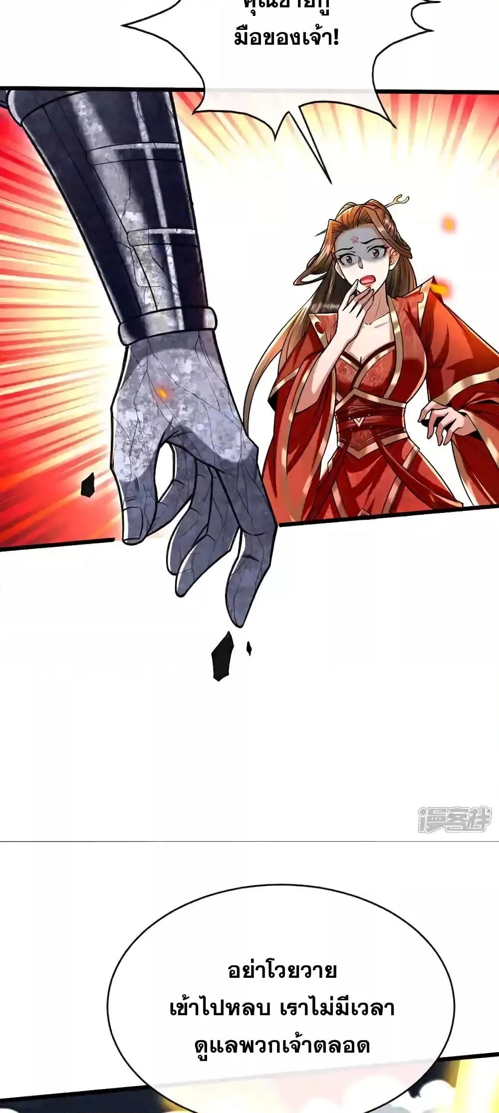 Manga-lc-com อ่านมังงะ อ่านการ์ตูน ออนไลน์ ฟรี TheTenGreatE ตอนที่ 1 2 3 4 5 6 7 8 9 10 11 12 13 14 ฟรี ไม่มีโฆษณา Manga-lc - อ่าน มังงะ อ่าน การ์ตูน ออนไลน์ อ่านมังงะ ฟรี