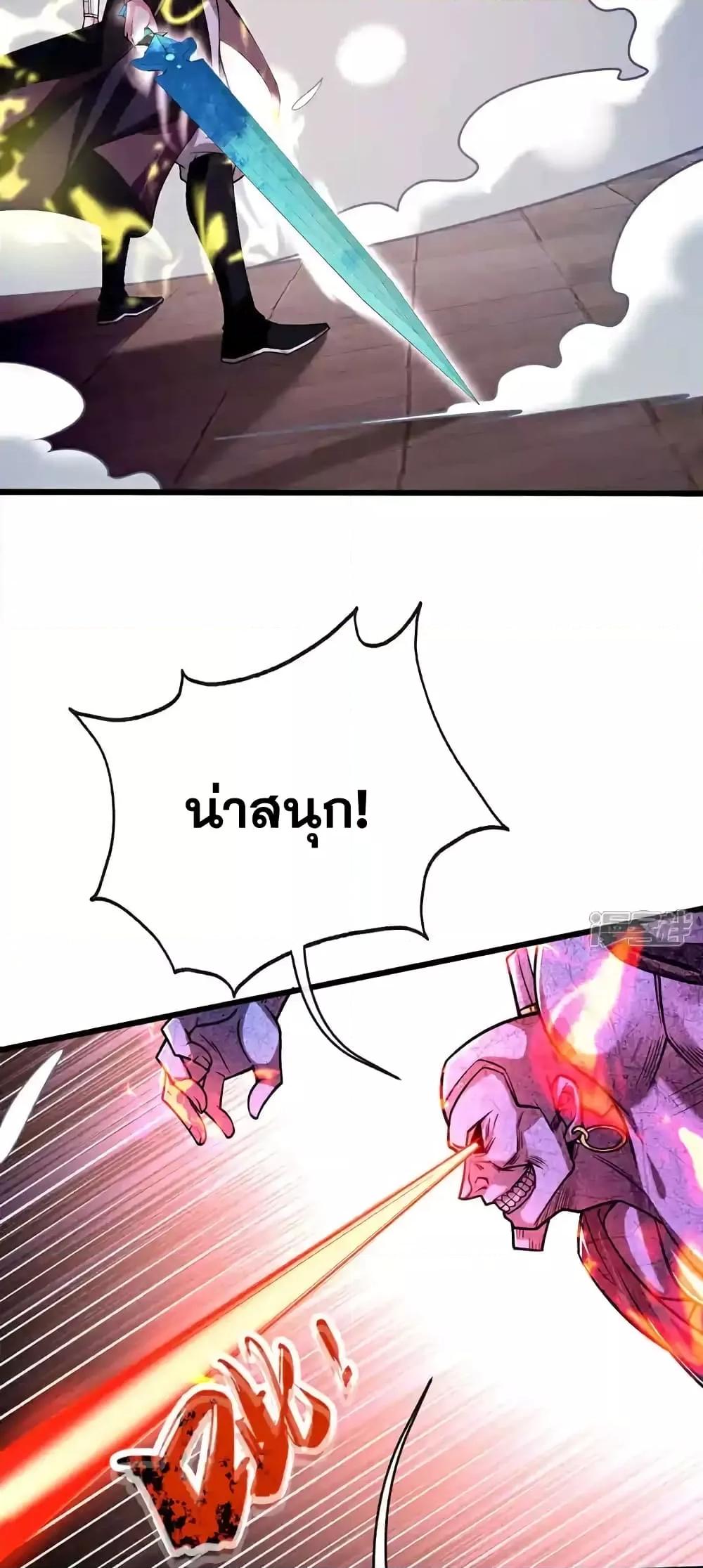 Manga-lc-com อ่านมังงะ อ่านการ์ตูน ออนไลน์ ฟรี TheTenGreatE ตอนที่ 1 2 3 4 5 6 7 8 9 10 11 12 13 14 ฟรี ไม่มีโฆษณา Manga-lc - อ่าน มังงะ อ่าน การ์ตูน ออนไลน์ อ่านมังงะ ฟรี