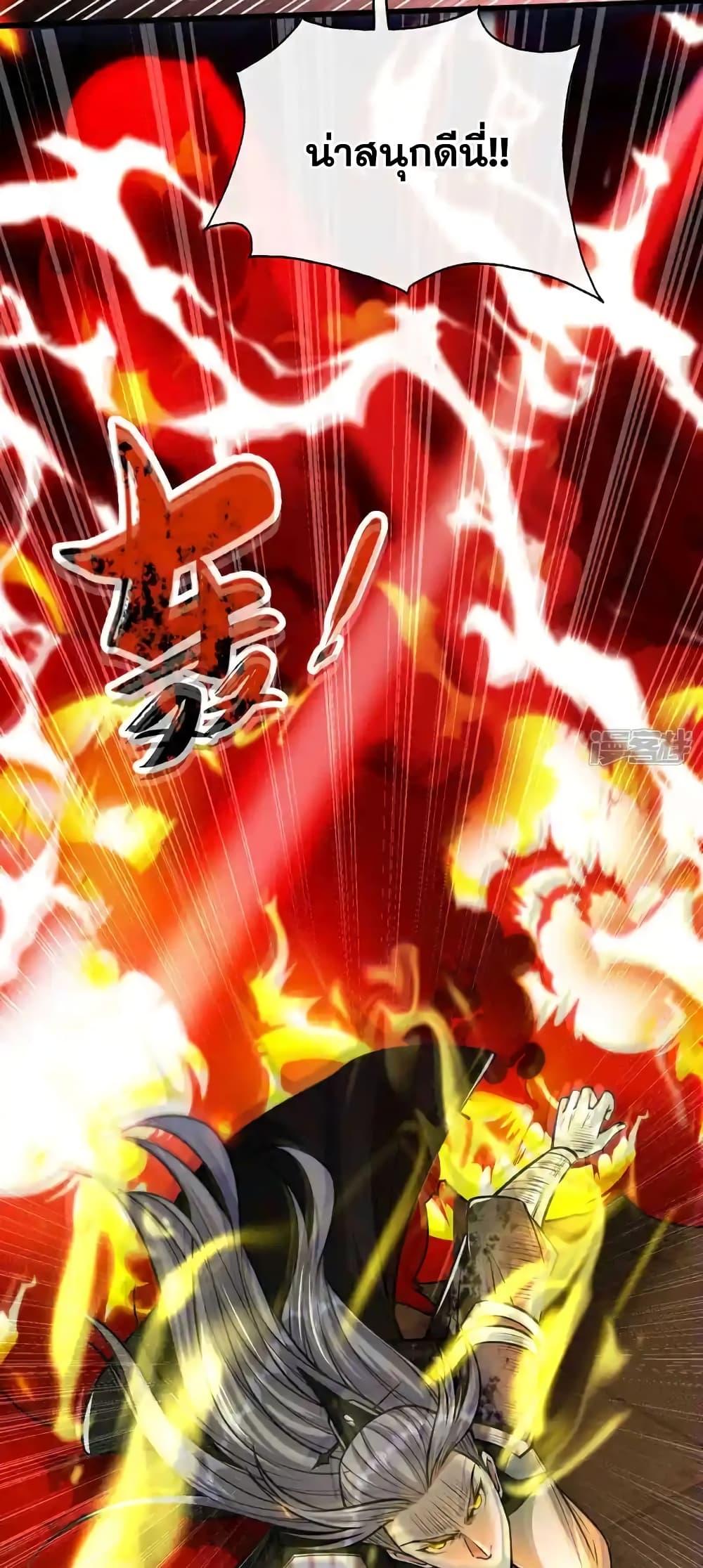 Manga-lc-com อ่านมังงะ อ่านการ์ตูน ออนไลน์ ฟรี TheTenGreatE ตอนที่ 1 2 3 4 5 6 7 8 9 10 11 12 13 14 ฟรี ไม่มีโฆษณา Manga-lc - อ่าน มังงะ อ่าน การ์ตูน ออนไลน์ อ่านมังงะ ฟรี