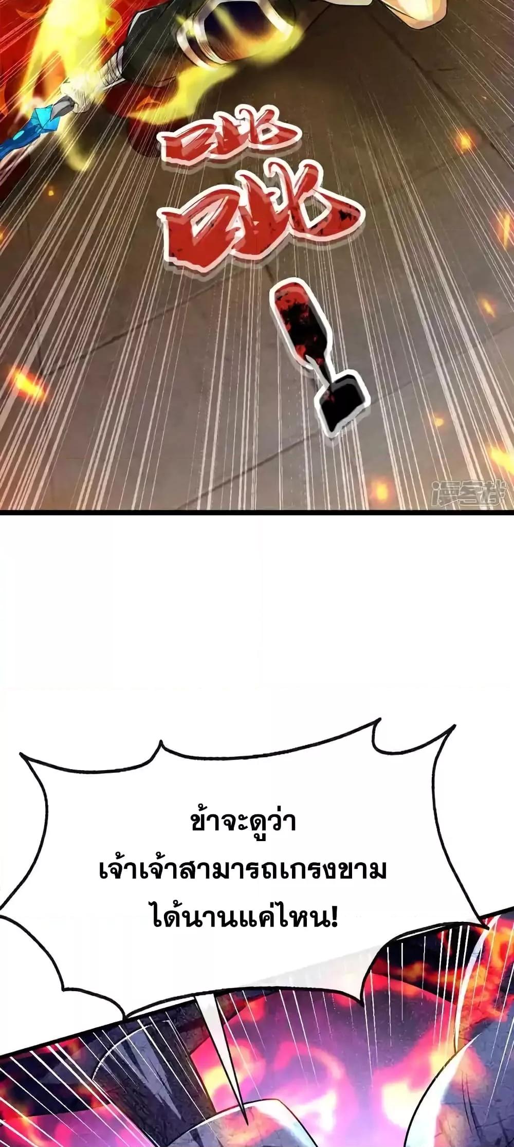 Manga-lc-com อ่านมังงะ อ่านการ์ตูน ออนไลน์ ฟรี TheTenGreatE ตอนที่ 1 2 3 4 5 6 7 8 9 10 11 12 13 14 ฟรี ไม่มีโฆษณา Manga-lc - อ่าน มังงะ อ่าน การ์ตูน ออนไลน์ อ่านมังงะ ฟรี