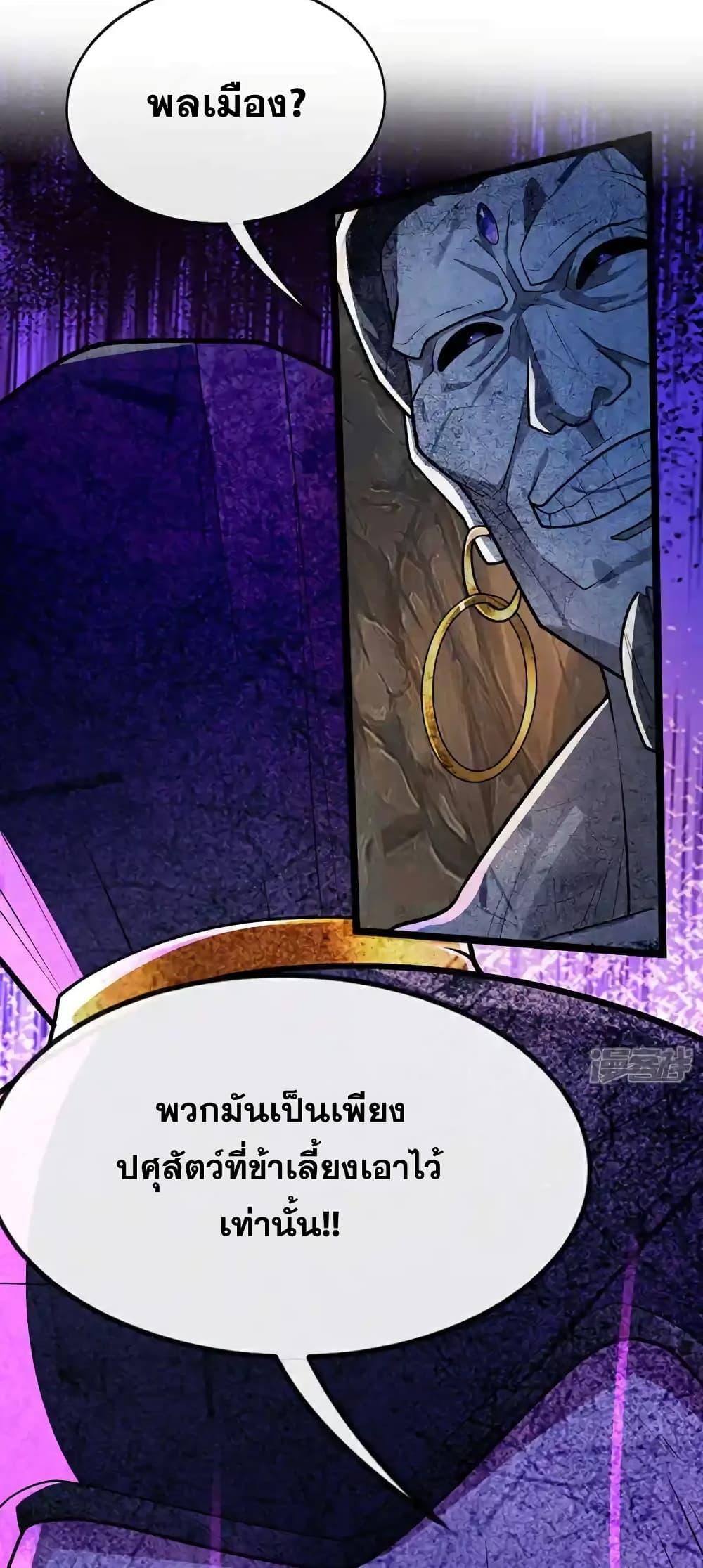 Manga-lc-com อ่านมังงะ อ่านการ์ตูน ออนไลน์ ฟรี TheTenGreatE ตอนที่ 1 2 3 4 5 6 7 8 9 10 11 12 13 14 ฟรี ไม่มีโฆษณา Manga-lc - อ่าน มังงะ อ่าน การ์ตูน ออนไลน์ อ่านมังงะ ฟรี