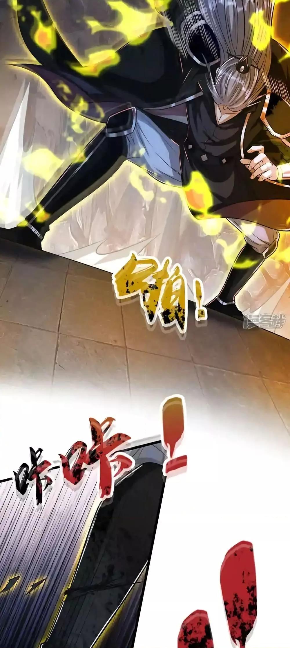 Manga-lc-com อ่านมังงะ อ่านการ์ตูน ออนไลน์ ฟรี TheTenGreatE ตอนที่ 1 2 3 4 5 6 7 8 9 10 11 12 13 14 ฟรี ไม่มีโฆษณา Manga-lc - อ่าน มังงะ อ่าน การ์ตูน ออนไลน์ อ่านมังงะ ฟรี