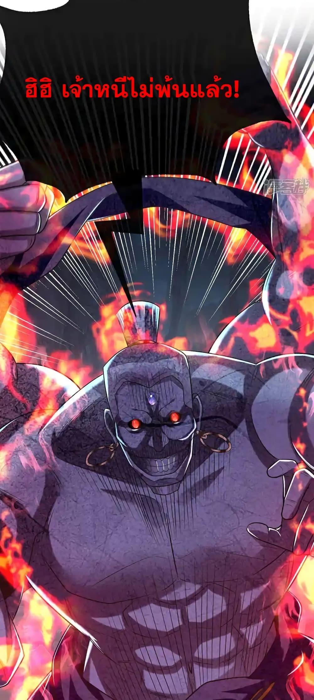 Manga-lc-com อ่านมังงะ อ่านการ์ตูน ออนไลน์ ฟรี TheTenGreatE ตอนที่ 1 2 3 4 5 6 7 8 9 10 11 12 13 14 ฟรี ไม่มีโฆษณา Manga-lc - อ่าน มังงะ อ่าน การ์ตูน ออนไลน์ อ่านมังงะ ฟรี