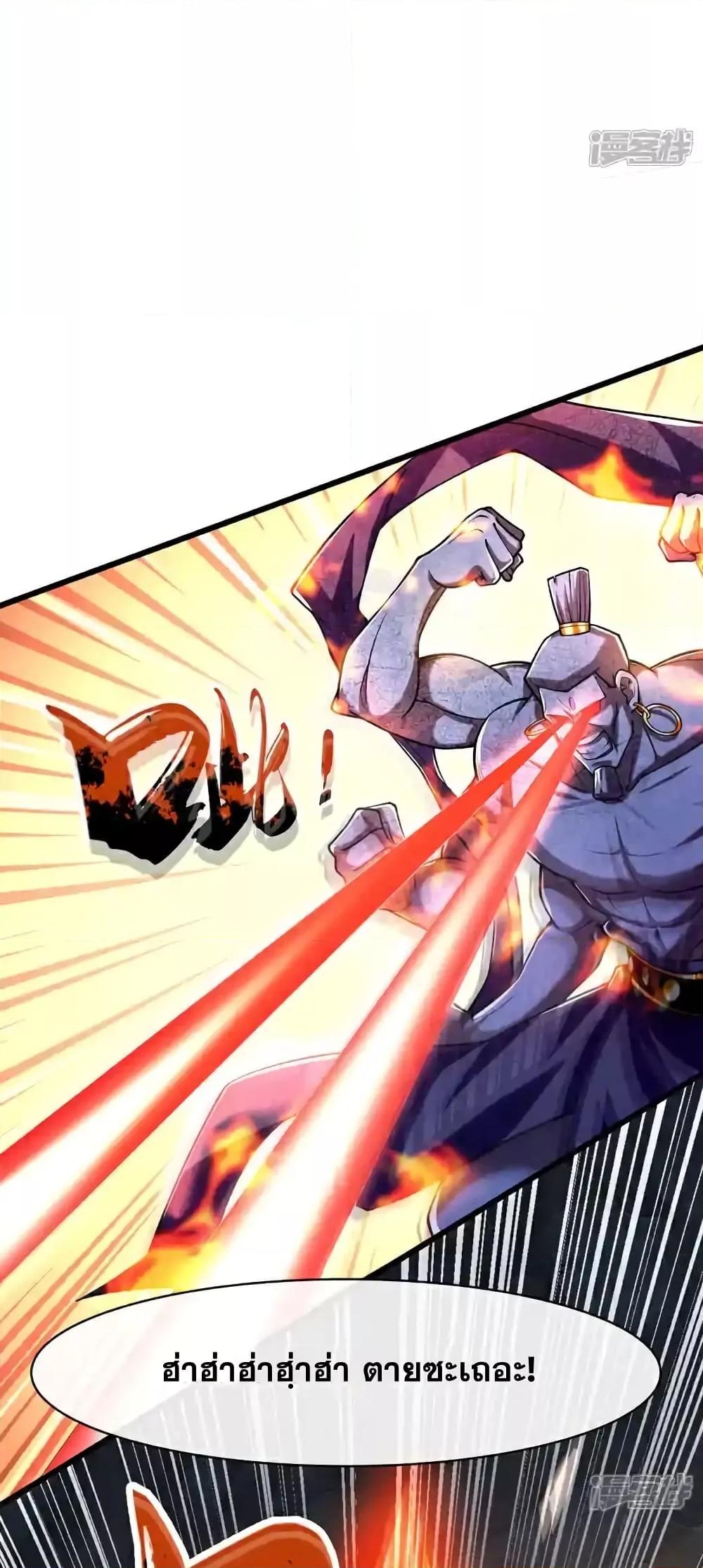 Manga-lc-com อ่านมังงะ อ่านการ์ตูน ออนไลน์ ฟรี TheTenGreatE ตอนที่ 1 2 3 4 5 6 7 8 9 10 11 12 13 14 ฟรี ไม่มีโฆษณา Manga-lc - อ่าน มังงะ อ่าน การ์ตูน ออนไลน์ อ่านมังงะ ฟรี