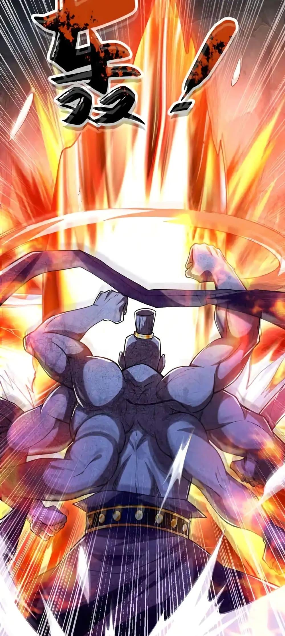 Manga-lc-com อ่านมังงะ อ่านการ์ตูน ออนไลน์ ฟรี TheTenGreatE ตอนที่ 1 2 3 4 5 6 7 8 9 10 11 12 13 14 ฟรี ไม่มีโฆษณา Manga-lc - อ่าน มังงะ อ่าน การ์ตูน ออนไลน์ อ่านมังงะ ฟรี