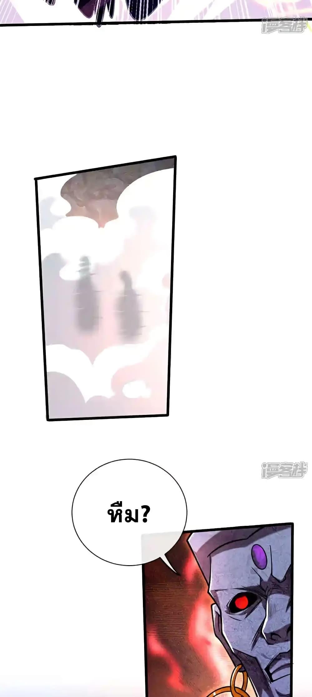 Manga-lc-com อ่านมังงะ อ่านการ์ตูน ออนไลน์ ฟรี TheTenGreatE ตอนที่ 1 2 3 4 5 6 7 8 9 10 11 12 13 14 ฟรี ไม่มีโฆษณา Manga-lc - อ่าน มังงะ อ่าน การ์ตูน ออนไลน์ อ่านมังงะ ฟรี