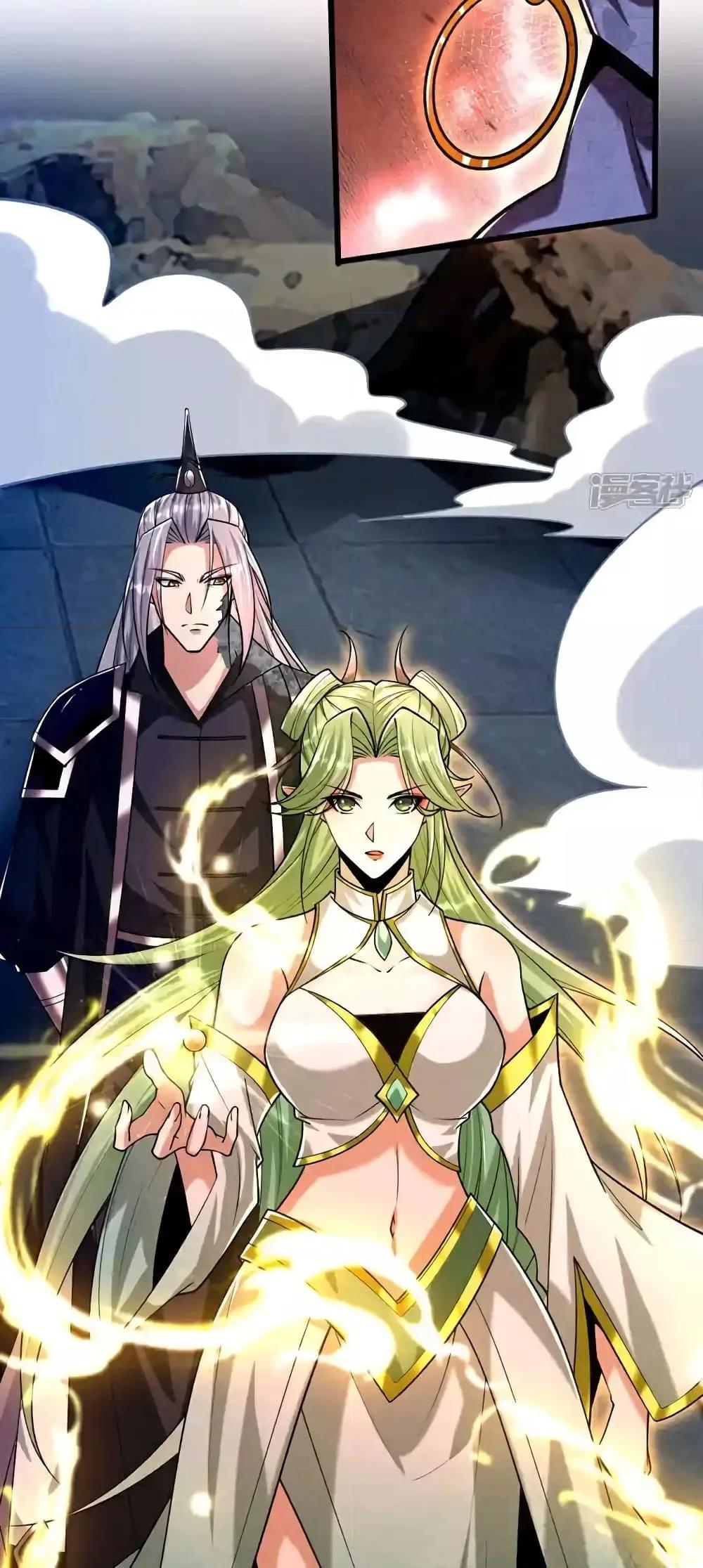 Manga-lc-com อ่านมังงะ อ่านการ์ตูน ออนไลน์ ฟรี TheTenGreatE ตอนที่ 1 2 3 4 5 6 7 8 9 10 11 12 13 14 ฟรี ไม่มีโฆษณา Manga-lc - อ่าน มังงะ อ่าน การ์ตูน ออนไลน์ อ่านมังงะ ฟรี