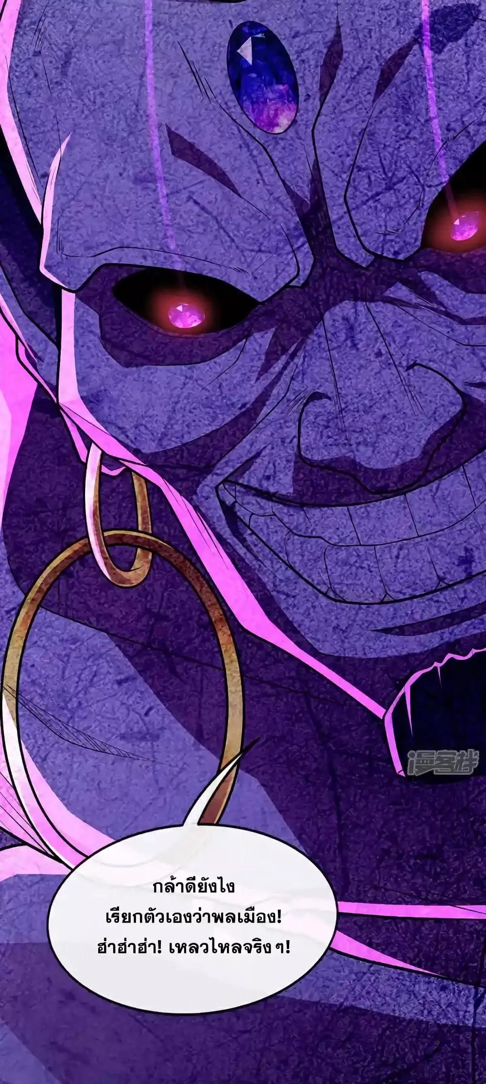 Manga-lc-com อ่านมังงะ อ่านการ์ตูน ออนไลน์ ฟรี TheTenGreatE ตอนที่ 1 2 3 4 5 6 7 8 9 10 11 12 13 14 ฟรี ไม่มีโฆษณา Manga-lc - อ่าน มังงะ อ่าน การ์ตูน ออนไลน์ อ่านมังงะ ฟรี