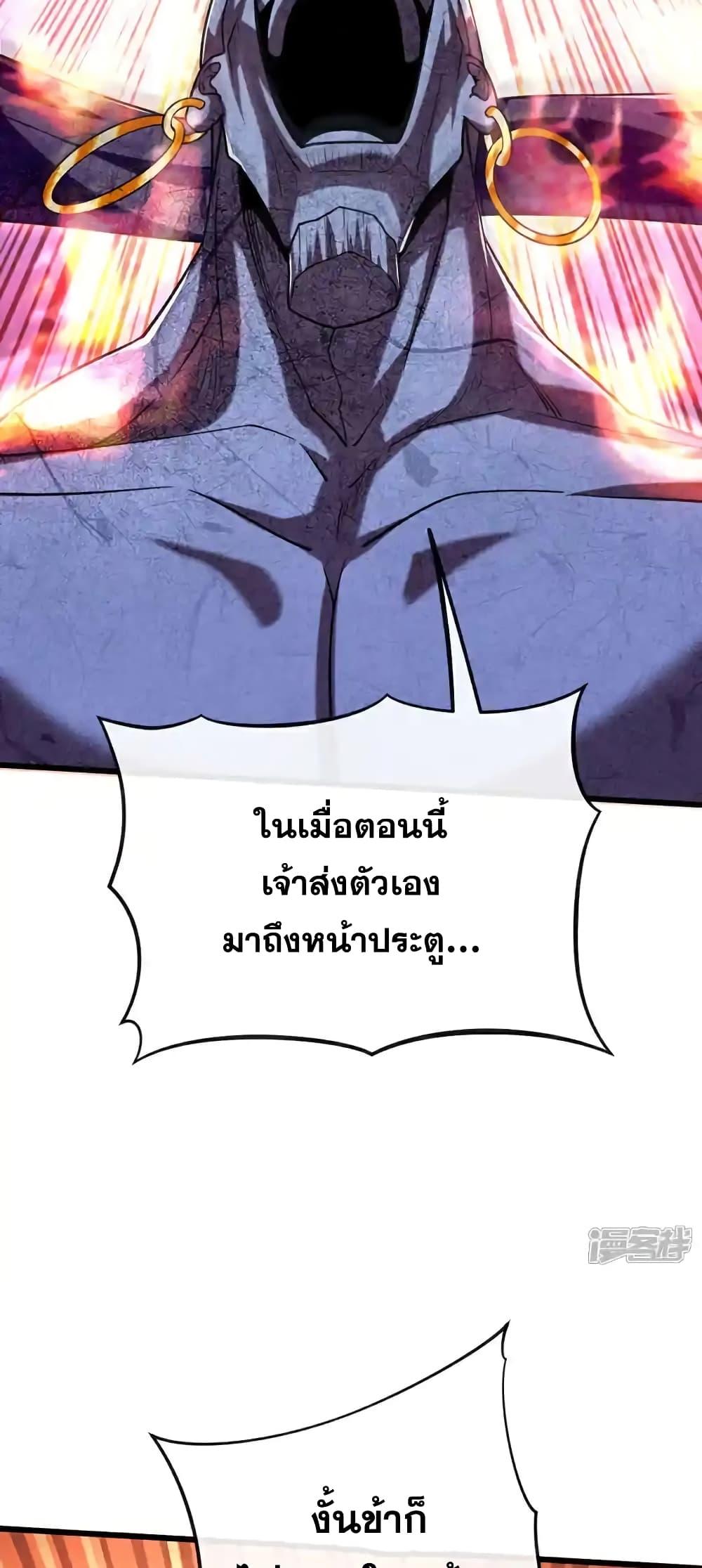 Manga-lc-com อ่านมังงะ อ่านการ์ตูน ออนไลน์ ฟรี TheTenGreatE ตอนที่ 1 2 3 4 5 6 7 8 9 10 11 12 13 14 ฟรี ไม่มีโฆษณา Manga-lc - อ่าน มังงะ อ่าน การ์ตูน ออนไลน์ อ่านมังงะ ฟรี