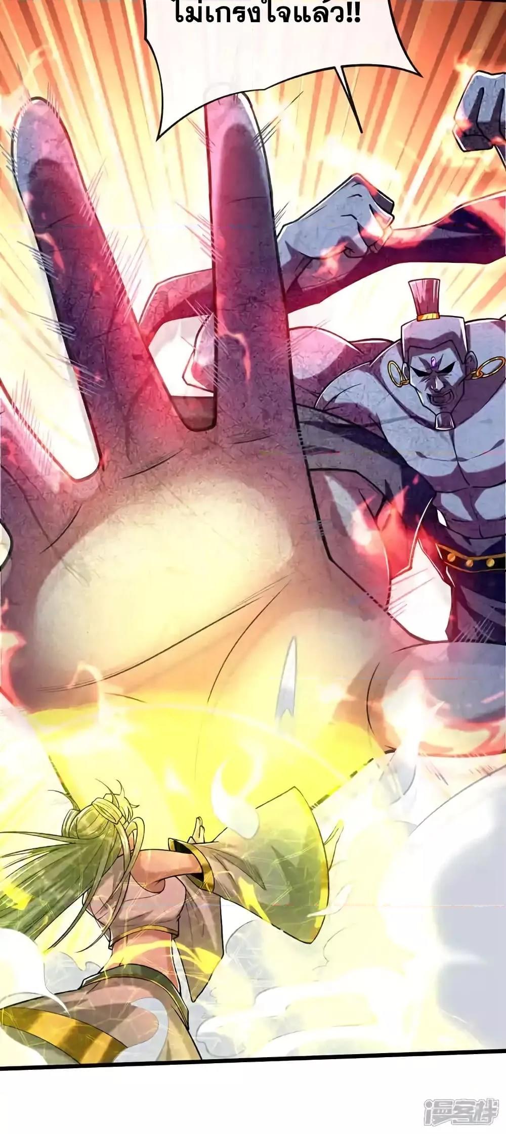 Manga-lc-com อ่านมังงะ อ่านการ์ตูน ออนไลน์ ฟรี TheTenGreatE ตอนที่ 1 2 3 4 5 6 7 8 9 10 11 12 13 14 ฟรี ไม่มีโฆษณา Manga-lc - อ่าน มังงะ อ่าน การ์ตูน ออนไลน์ อ่านมังงะ ฟรี