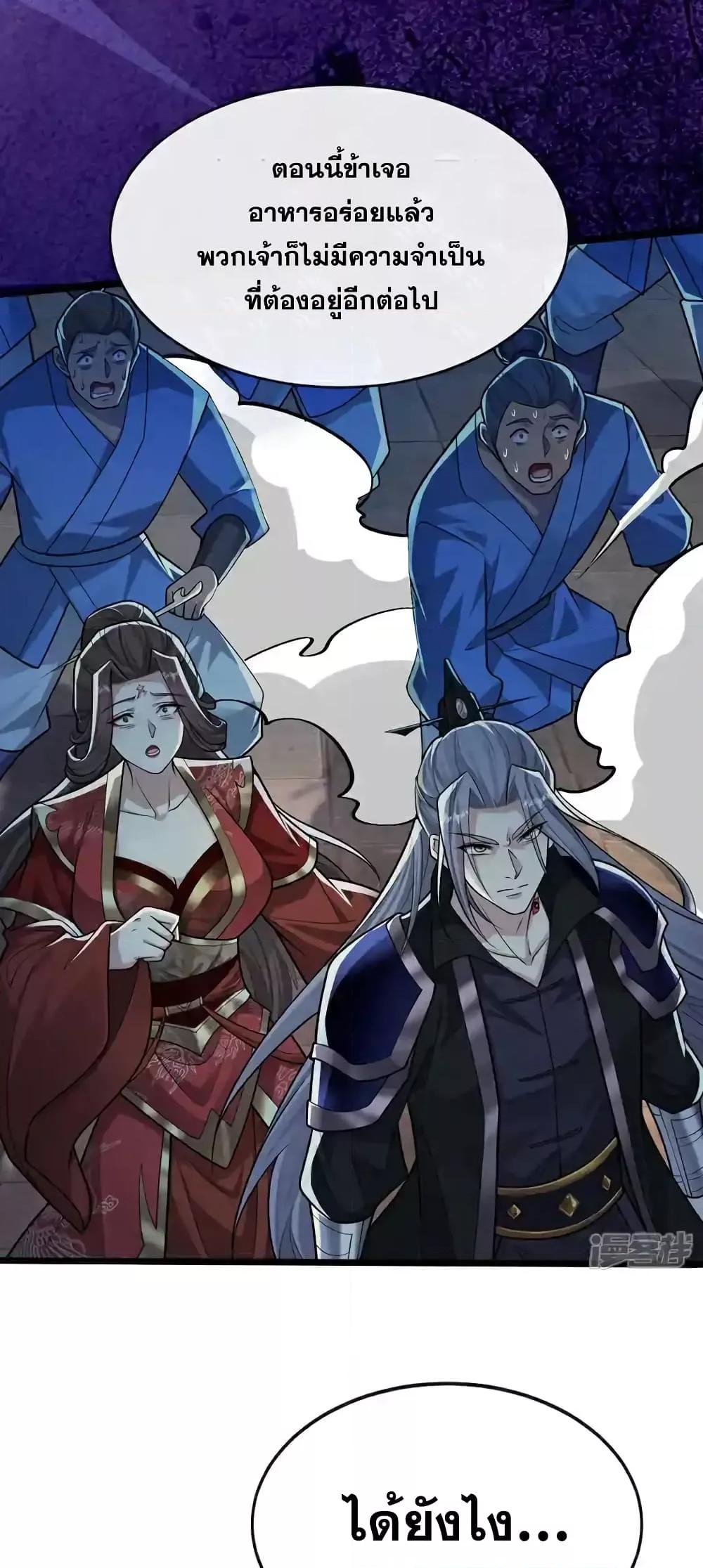 Manga-lc-com อ่านมังงะ อ่านการ์ตูน ออนไลน์ ฟรี TheTenGreatE ตอนที่ 1 2 3 4 5 6 7 8 9 10 11 12 13 14 ฟรี ไม่มีโฆษณา Manga-lc - อ่าน มังงะ อ่าน การ์ตูน ออนไลน์ อ่านมังงะ ฟรี