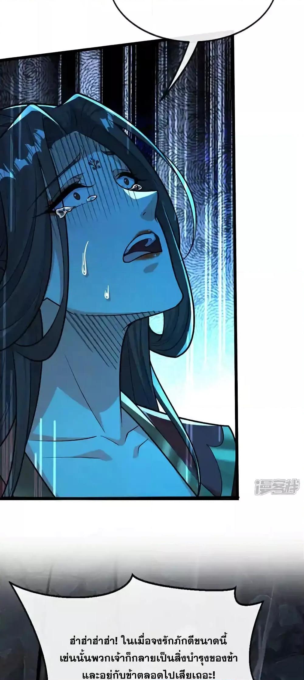 Manga-lc-com อ่านมังงะ อ่านการ์ตูน ออนไลน์ ฟรี TheTenGreatE ตอนที่ 1 2 3 4 5 6 7 8 9 10 11 12 13 14 ฟรี ไม่มีโฆษณา Manga-lc - อ่าน มังงะ อ่าน การ์ตูน ออนไลน์ อ่านมังงะ ฟรี