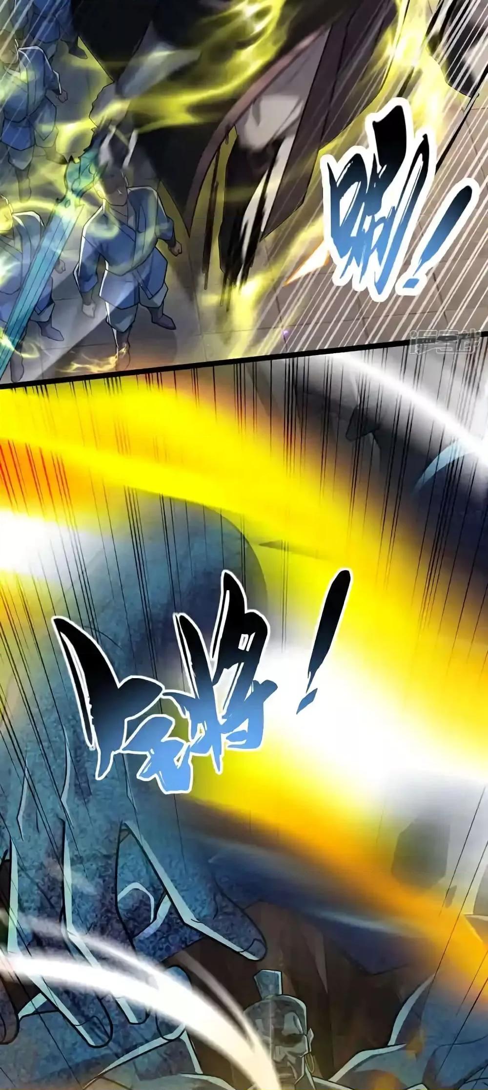 Manga-lc-com อ่านมังงะ อ่านการ์ตูน ออนไลน์ ฟรี TheTenGreatE ตอนที่ 1 2 3 4 5 6 7 8 9 10 11 12 13 14 ฟรี ไม่มีโฆษณา Manga-lc - อ่าน มังงะ อ่าน การ์ตูน ออนไลน์ อ่านมังงะ ฟรี