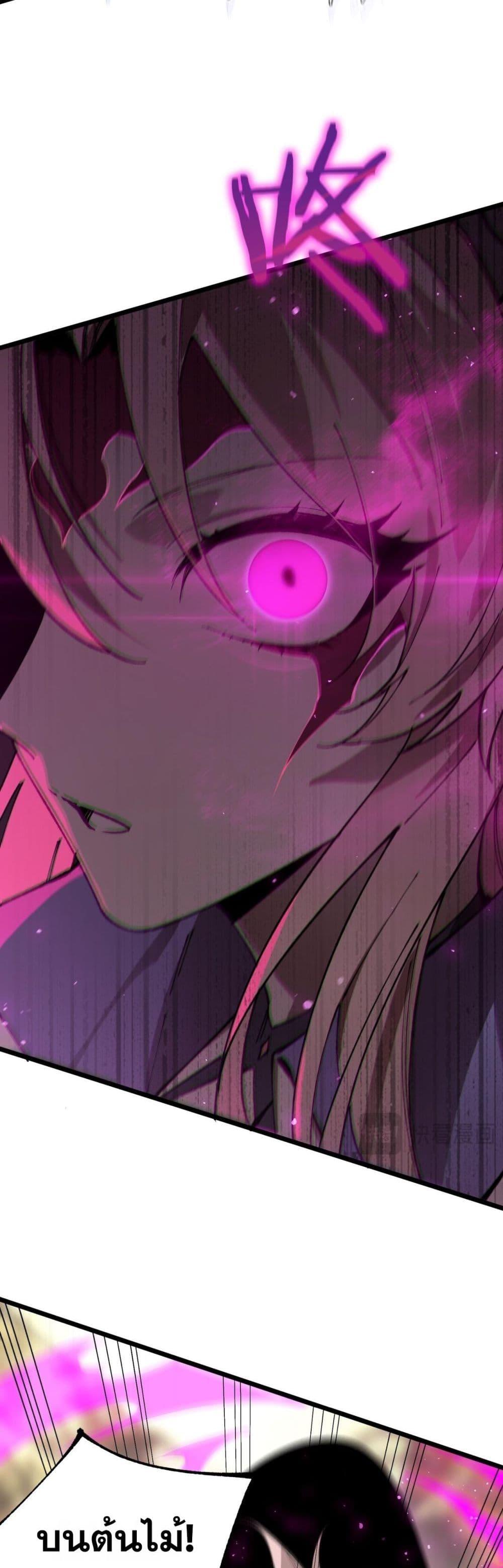 Manga-lc-com อ่านมังงะ อ่านการ์ตูน ออนไลน์ ฟรี SSSlevelSaint ตอนที่ 1 2 3 4 5 6 7 8 9 10 11 12 13 14 ฟรี ไม่มีโฆษณา Manga-lc - อ่าน มังงะ อ่าน การ์ตูน ออนไลน์ อ่านมังงะ ฟรี