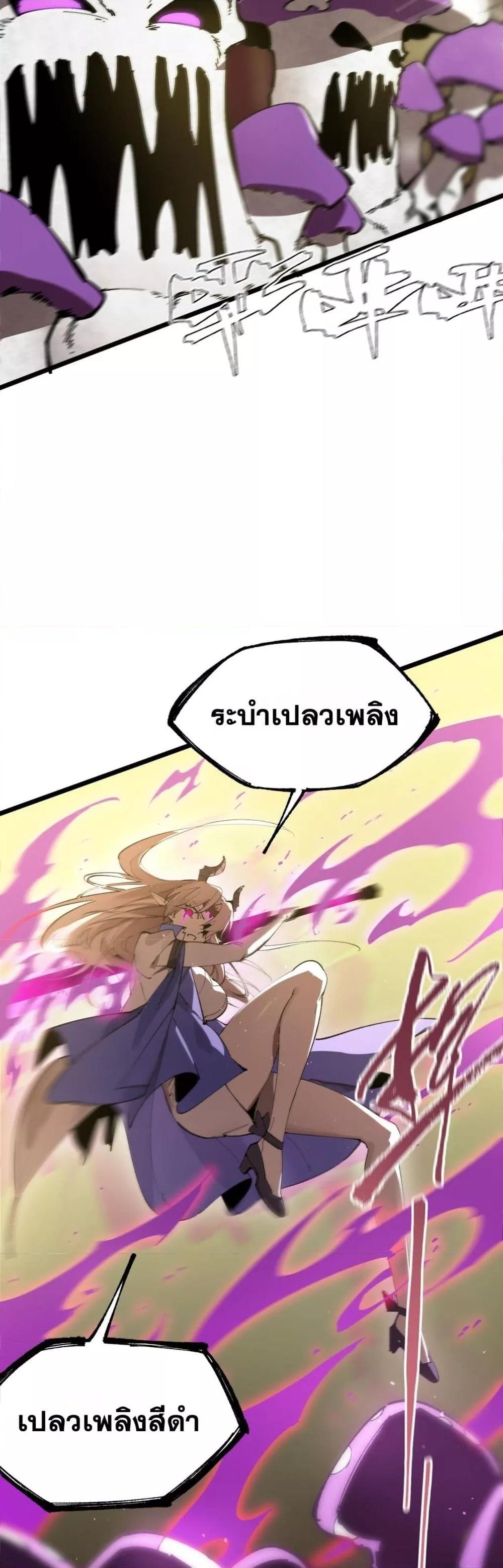 Manga-lc-com อ่านมังงะ อ่านการ์ตูน ออนไลน์ ฟรี SSSlevelSaint ตอนที่ 1 2 3 4 5 6 7 8 9 10 11 12 13 14 ฟรี ไม่มีโฆษณา Manga-lc - อ่าน มังงะ อ่าน การ์ตูน ออนไลน์ อ่านมังงะ ฟรี