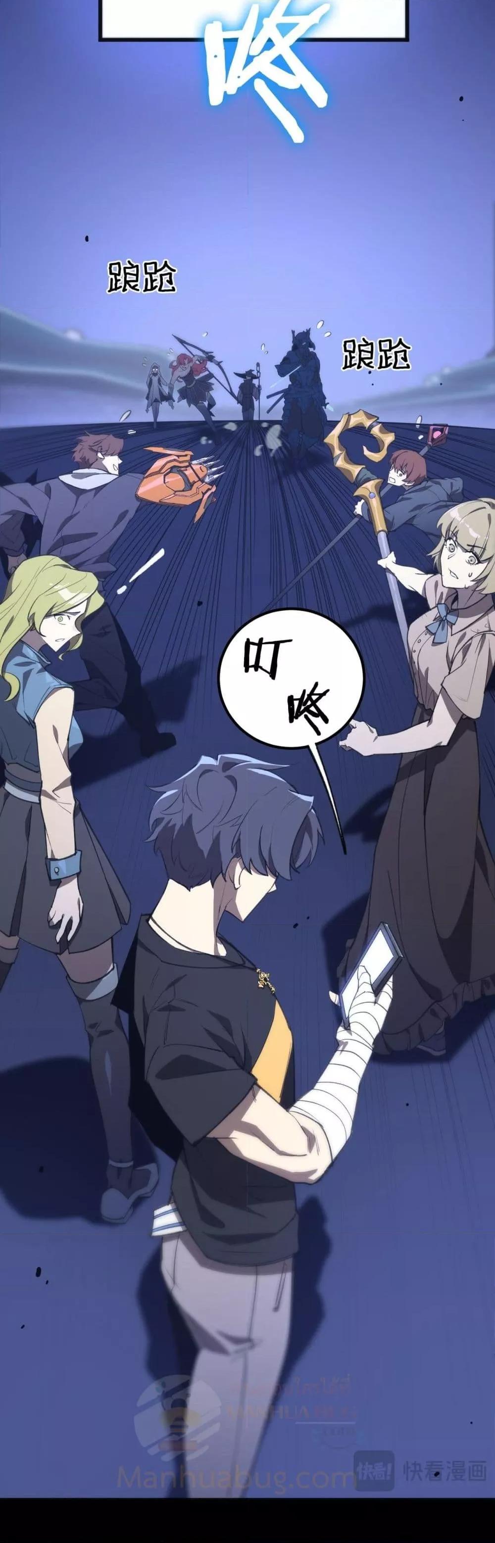 Manga-lc-com อ่านมังงะ อ่านการ์ตูน ออนไลน์ ฟรี SSSlevelSaint ตอนที่ 1 2 3 4 5 6 7 8 9 10 11 12 13 14 ฟรี ไม่มีโฆษณา Manga-lc - อ่าน มังงะ อ่าน การ์ตูน ออนไลน์ อ่านมังงะ ฟรี