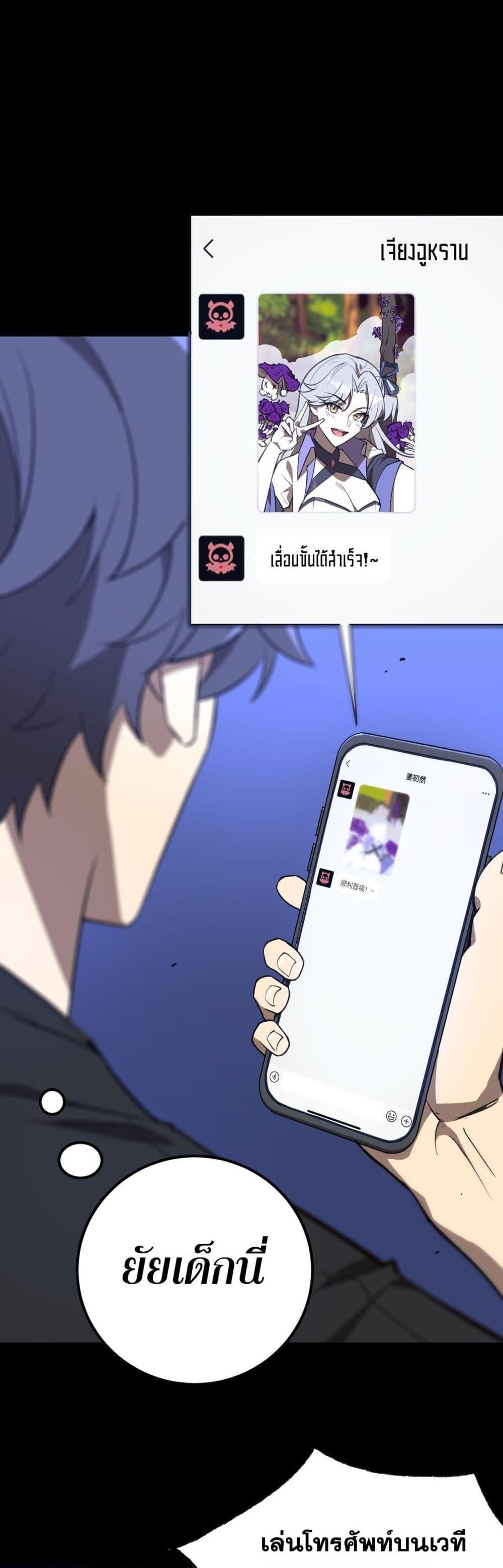 Manga-lc-com อ่านมังงะ อ่านการ์ตูน ออนไลน์ ฟรี SSSlevelSaint ตอนที่ 1 2 3 4 5 6 7 8 9 10 11 12 13 14 ฟรี ไม่มีโฆษณา Manga-lc - อ่าน มังงะ อ่าน การ์ตูน ออนไลน์ อ่านมังงะ ฟรี