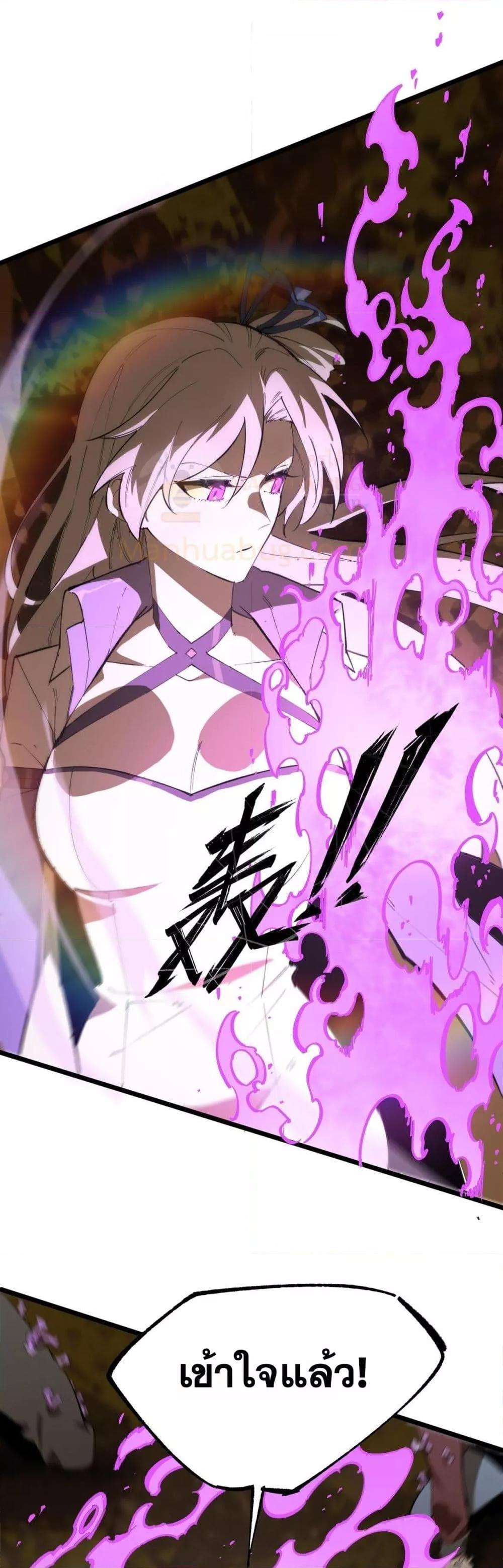 Manga-lc-com อ่านมังงะ อ่านการ์ตูน ออนไลน์ ฟรี SSSlevelSaint ตอนที่ 1 2 3 4 5 6 7 8 9 10 11 12 13 14 ฟรี ไม่มีโฆษณา Manga-lc - อ่าน มังงะ อ่าน การ์ตูน ออนไลน์ อ่านมังงะ ฟรี