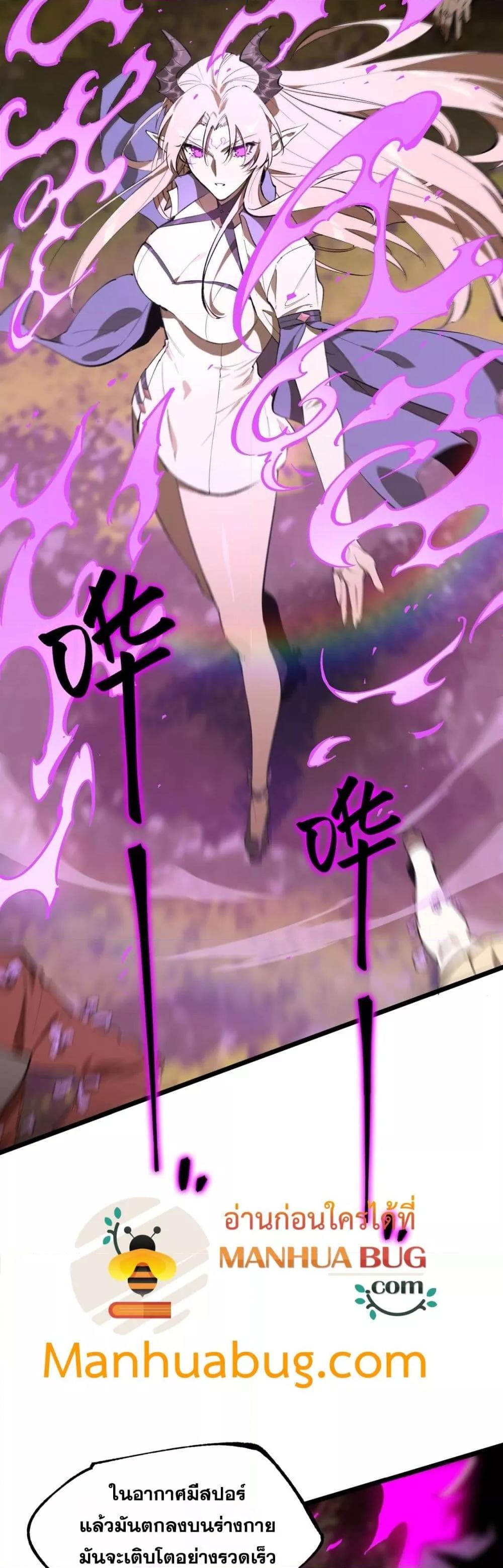 Manga-lc-com อ่านมังงะ อ่านการ์ตูน ออนไลน์ ฟรี SSSlevelSaint ตอนที่ 1 2 3 4 5 6 7 8 9 10 11 12 13 14 ฟรี ไม่มีโฆษณา Manga-lc - อ่าน มังงะ อ่าน การ์ตูน ออนไลน์ อ่านมังงะ ฟรี