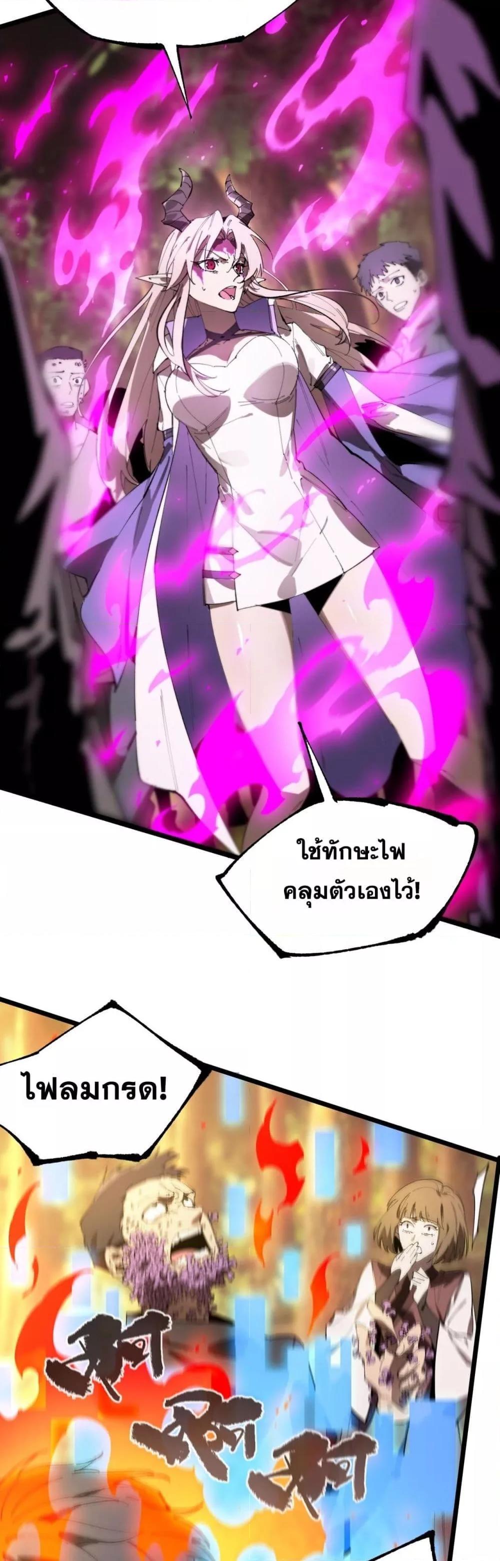 Manga-lc-com อ่านมังงะ อ่านการ์ตูน ออนไลน์ ฟรี SSSlevelSaint ตอนที่ 1 2 3 4 5 6 7 8 9 10 11 12 13 14 ฟรี ไม่มีโฆษณา Manga-lc - อ่าน มังงะ อ่าน การ์ตูน ออนไลน์ อ่านมังงะ ฟรี