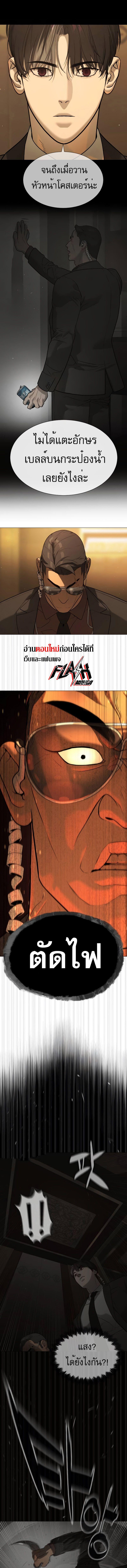 Manga-lc-com อ่านมังงะ อ่านการ์ตูน ออนไลน์ ฟรี Killer Peter ตอนที่ 1 2 3 4 5 6 7 8 9 10 11 12 13 14 ฟรี ไม่มีโฆษณา Manga-lc - อ่าน มังงะ อ่าน การ์ตูน ออนไลน์ อ่านมังงะ ฟรี