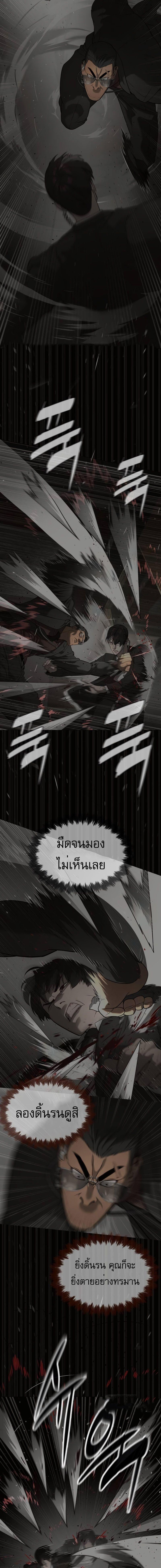 Manga-lc-com อ่านมังงะ อ่านการ์ตูน ออนไลน์ ฟรี Killer Peter ตอนที่ 1 2 3 4 5 6 7 8 9 10 11 12 13 14 ฟรี ไม่มีโฆษณา Manga-lc - อ่าน มังงะ อ่าน การ์ตูน ออนไลน์ อ่านมังงะ ฟรี