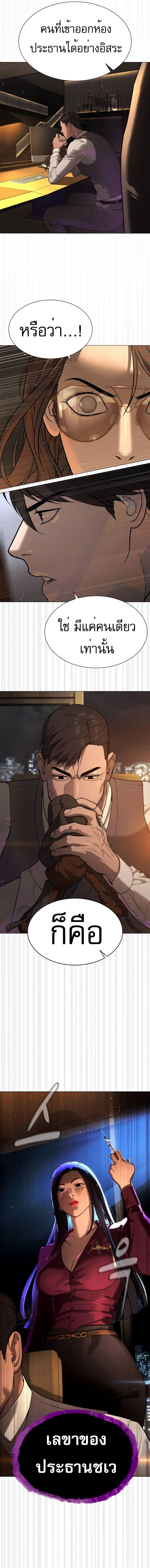 Manga-lc-com อ่านมังงะ อ่านการ์ตูน ออนไลน์ ฟรี Killer Peter ตอนที่ 1 2 3 4 5 6 7 8 9 10 11 12 13 14 ฟรี ไม่มีโฆษณา Manga-lc - อ่าน มังงะ อ่าน การ์ตูน ออนไลน์ อ่านมังงะ ฟรี