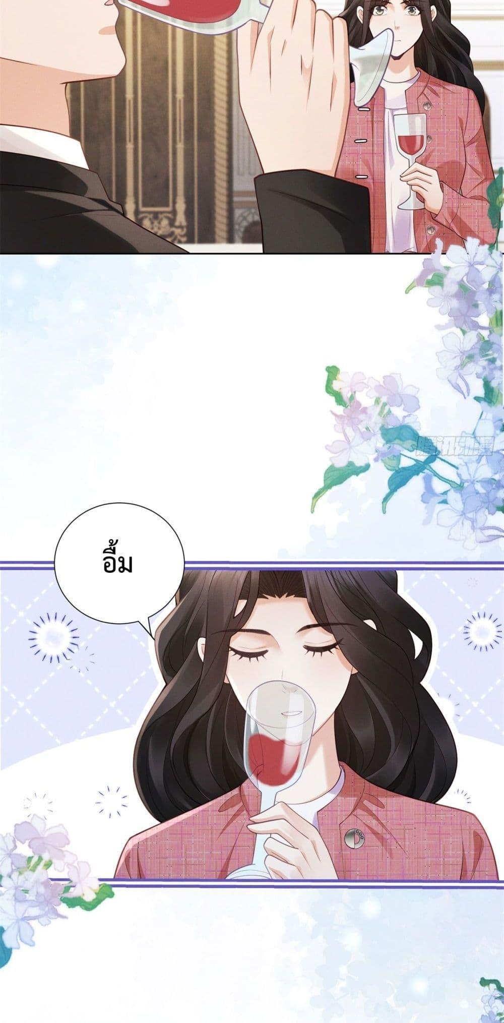 Manga-lc-com อ่านมังงะ อ่านการ์ตูน ออนไลน์ ฟรี It’sJustaSup ตอนที่ 1 2 3 4 5 6 7 8 9 10 11 12 13 14 ฟรี ไม่มีโฆษณา Manga-lc - อ่าน มังงะ อ่าน การ์ตูน ออนไลน์ อ่านมังงะ ฟรี