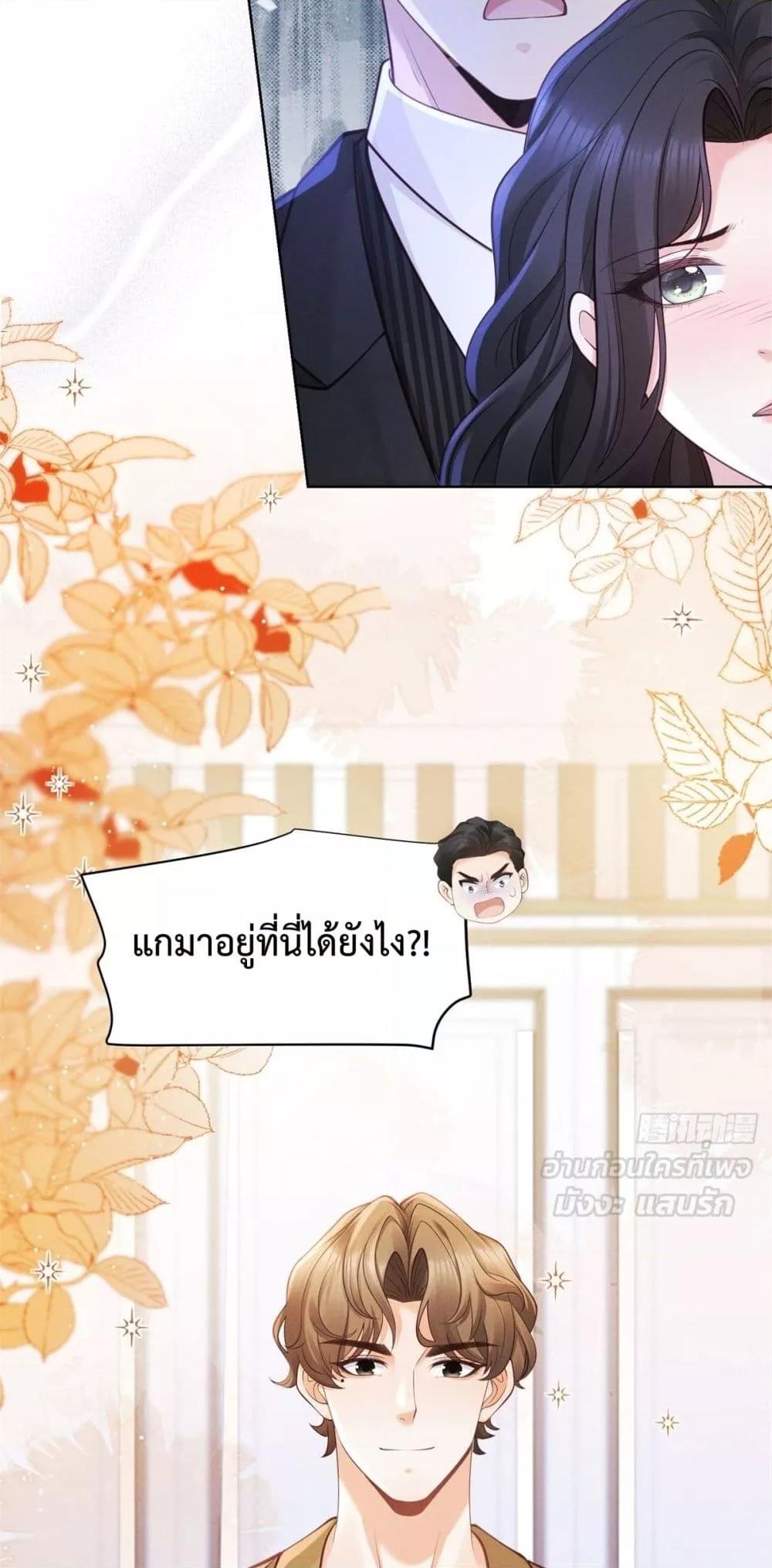 Manga-lc-com อ่านมังงะ อ่านการ์ตูน ออนไลน์ ฟรี It’sJustaSup ตอนที่ 1 2 3 4 5 6 7 8 9 10 11 12 13 14 ฟรี ไม่มีโฆษณา Manga-lc - อ่าน มังงะ อ่าน การ์ตูน ออนไลน์ อ่านมังงะ ฟรี