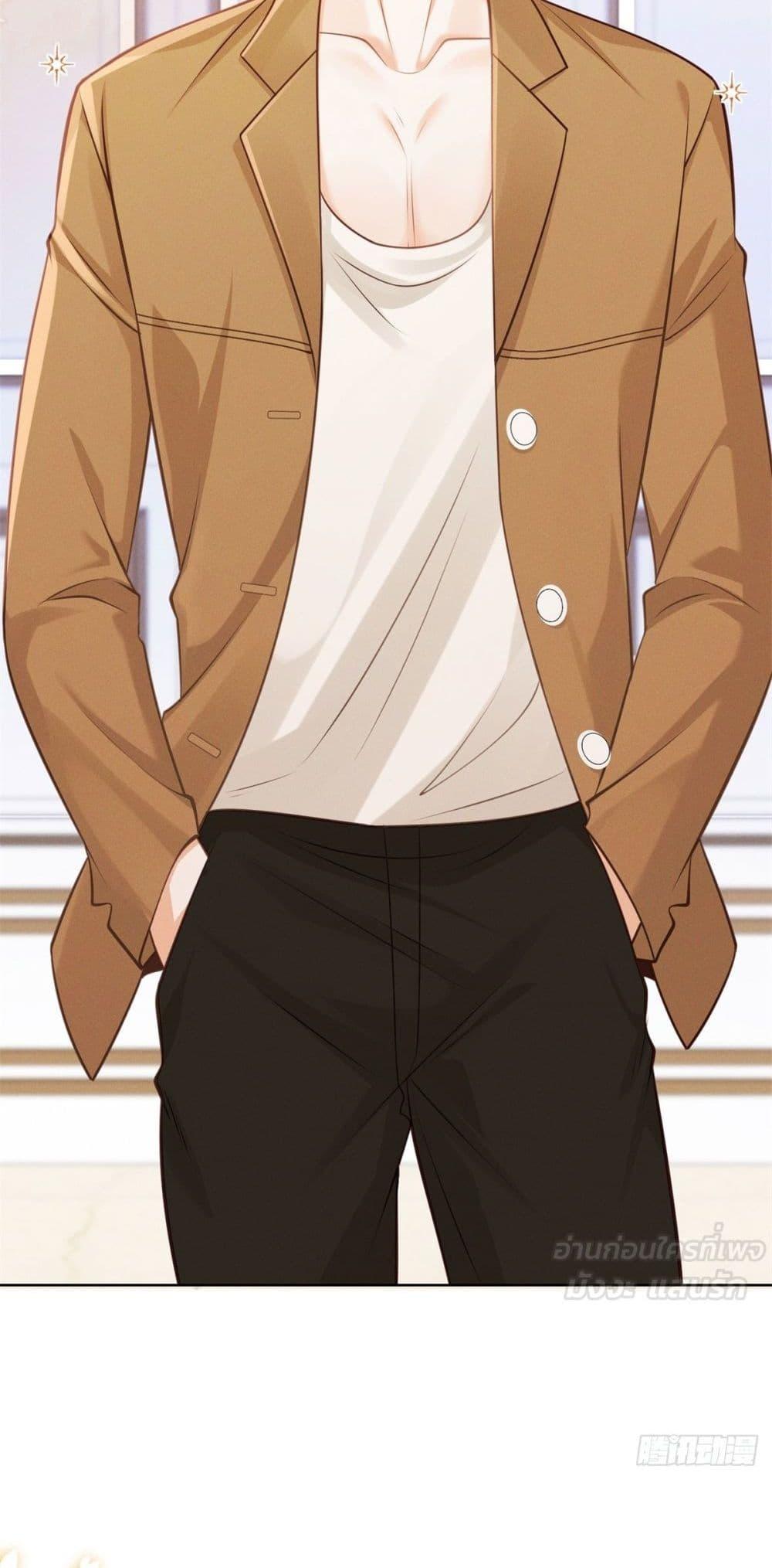 Manga-lc-com อ่านมังงะ อ่านการ์ตูน ออนไลน์ ฟรี It’sJustaSup ตอนที่ 1 2 3 4 5 6 7 8 9 10 11 12 13 14 ฟรี ไม่มีโฆษณา Manga-lc - อ่าน มังงะ อ่าน การ์ตูน ออนไลน์ อ่านมังงะ ฟรี