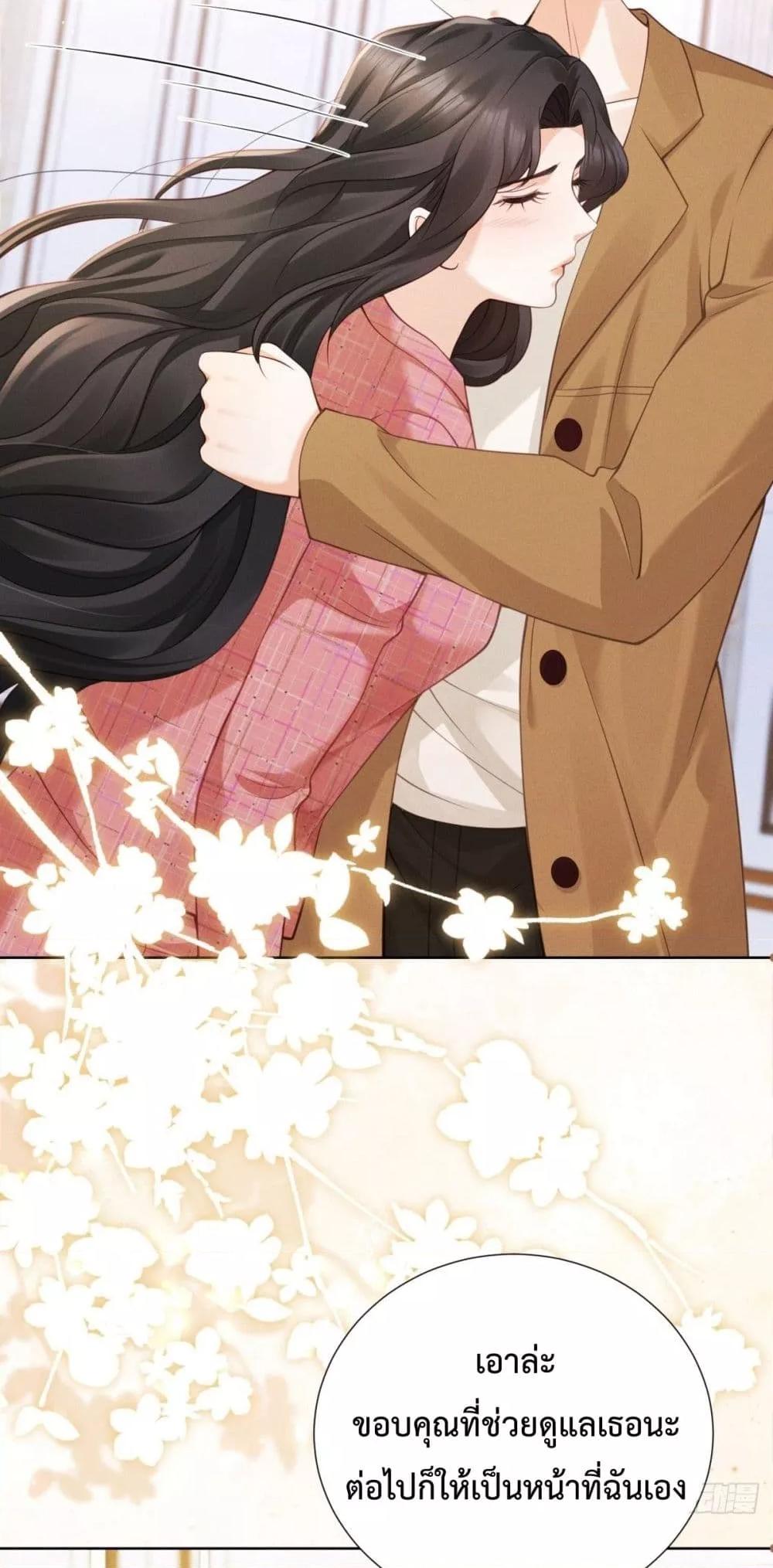 Manga-lc-com อ่านมังงะ อ่านการ์ตูน ออนไลน์ ฟรี It’sJustaSup ตอนที่ 1 2 3 4 5 6 7 8 9 10 11 12 13 14 ฟรี ไม่มีโฆษณา Manga-lc - อ่าน มังงะ อ่าน การ์ตูน ออนไลน์ อ่านมังงะ ฟรี