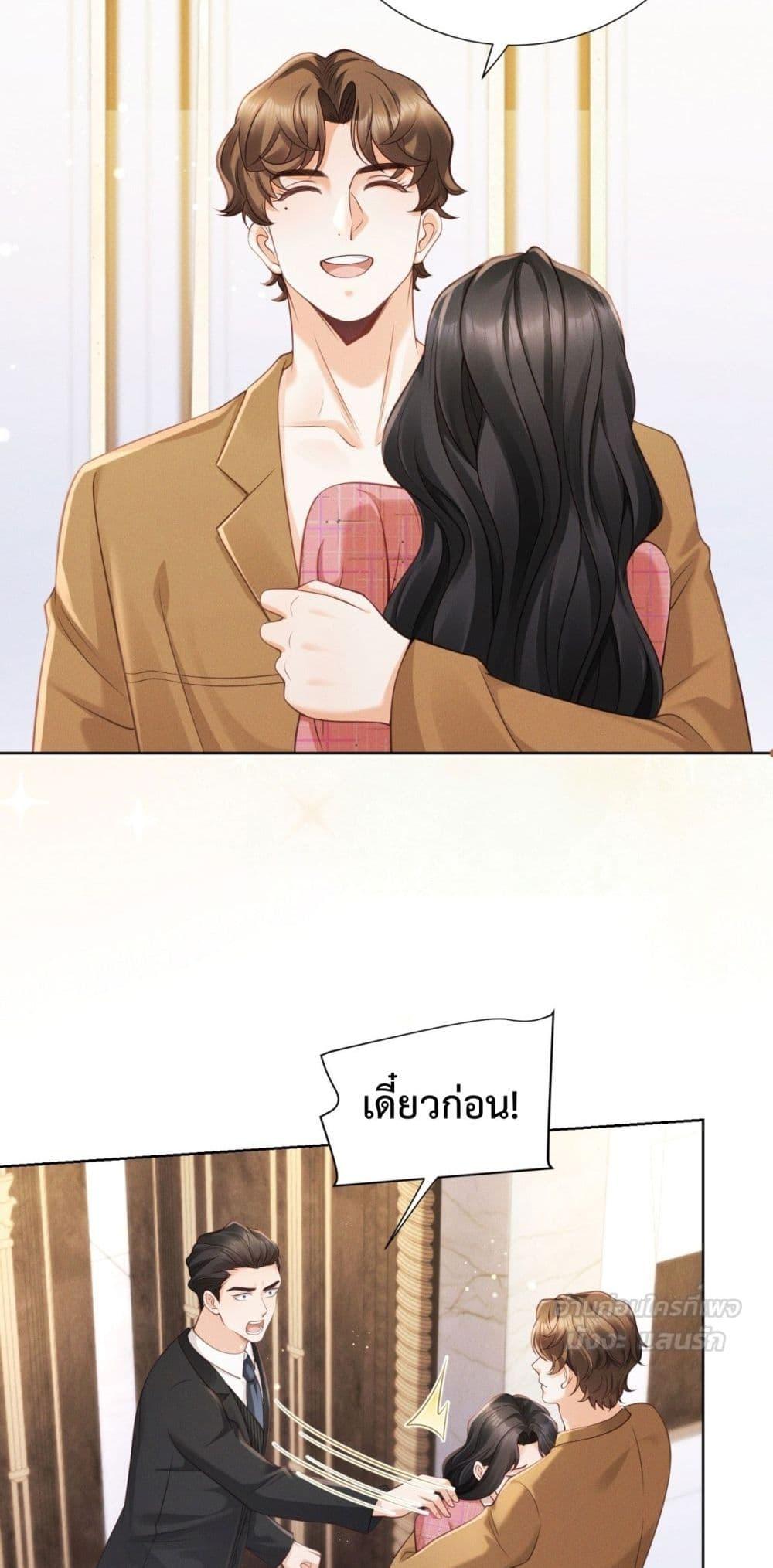 Manga-lc-com อ่านมังงะ อ่านการ์ตูน ออนไลน์ ฟรี It’sJustaSup ตอนที่ 1 2 3 4 5 6 7 8 9 10 11 12 13 14 ฟรี ไม่มีโฆษณา Manga-lc - อ่าน มังงะ อ่าน การ์ตูน ออนไลน์ อ่านมังงะ ฟรี