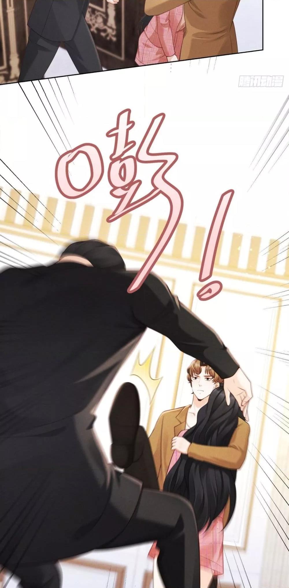 Manga-lc-com อ่านมังงะ อ่านการ์ตูน ออนไลน์ ฟรี It’sJustaSup ตอนที่ 1 2 3 4 5 6 7 8 9 10 11 12 13 14 ฟรี ไม่มีโฆษณา Manga-lc - อ่าน มังงะ อ่าน การ์ตูน ออนไลน์ อ่านมังงะ ฟรี