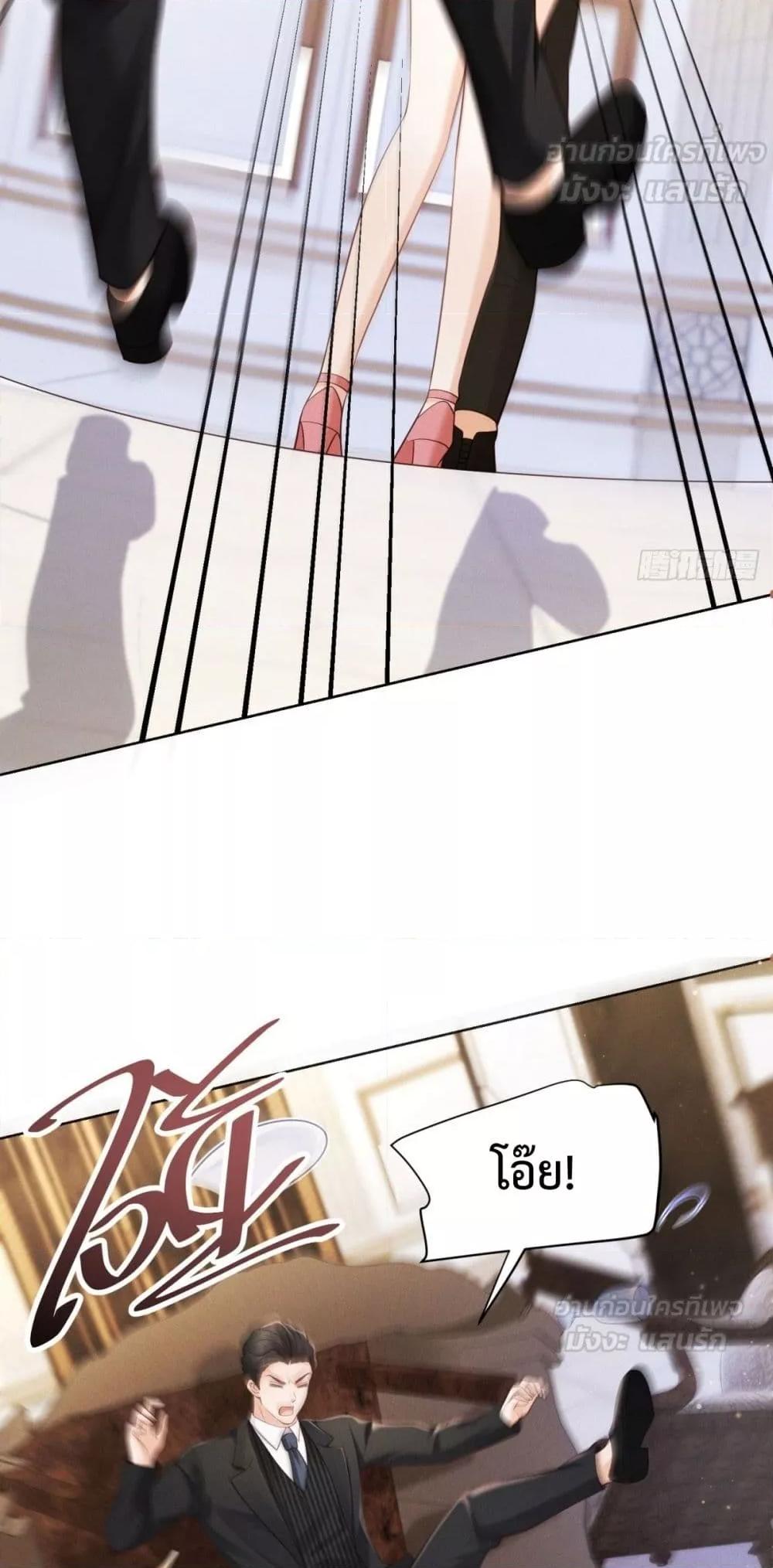 Manga-lc-com อ่านมังงะ อ่านการ์ตูน ออนไลน์ ฟรี It’sJustaSup ตอนที่ 1 2 3 4 5 6 7 8 9 10 11 12 13 14 ฟรี ไม่มีโฆษณา Manga-lc - อ่าน มังงะ อ่าน การ์ตูน ออนไลน์ อ่านมังงะ ฟรี