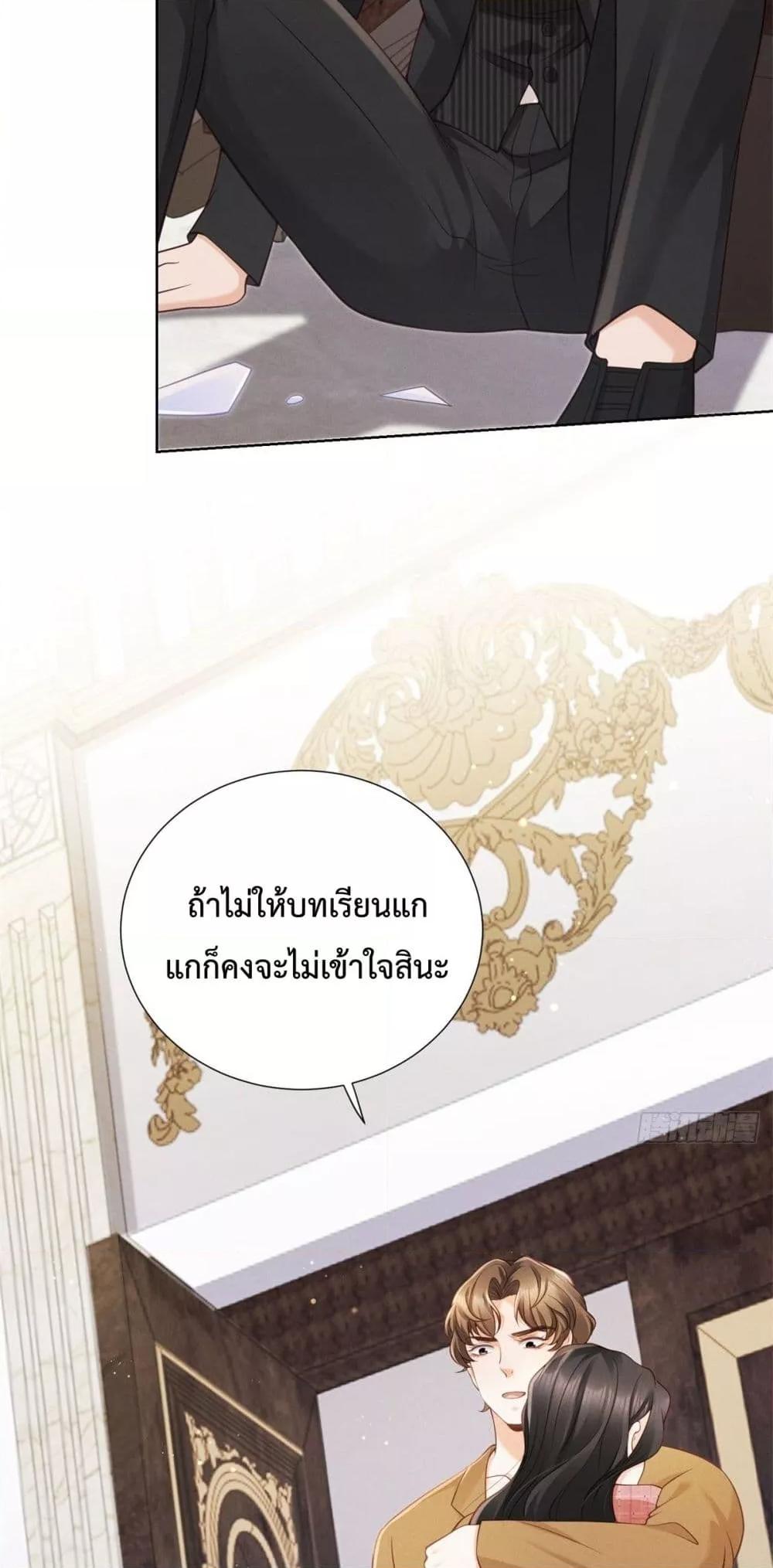 Manga-lc-com อ่านมังงะ อ่านการ์ตูน ออนไลน์ ฟรี It’sJustaSup ตอนที่ 1 2 3 4 5 6 7 8 9 10 11 12 13 14 ฟรี ไม่มีโฆษณา Manga-lc - อ่าน มังงะ อ่าน การ์ตูน ออนไลน์ อ่านมังงะ ฟรี