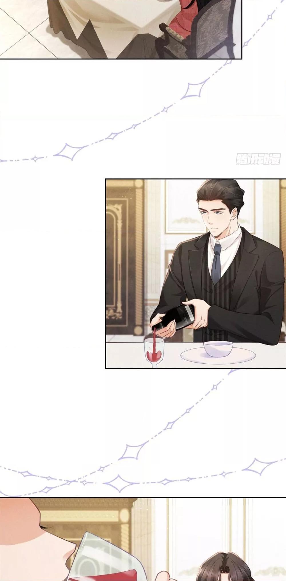 Manga-lc-com อ่านมังงะ อ่านการ์ตูน ออนไลน์ ฟรี It’sJustaSup ตอนที่ 1 2 3 4 5 6 7 8 9 10 11 12 13 14 ฟรี ไม่มีโฆษณา Manga-lc - อ่าน มังงะ อ่าน การ์ตูน ออนไลน์ อ่านมังงะ ฟรี