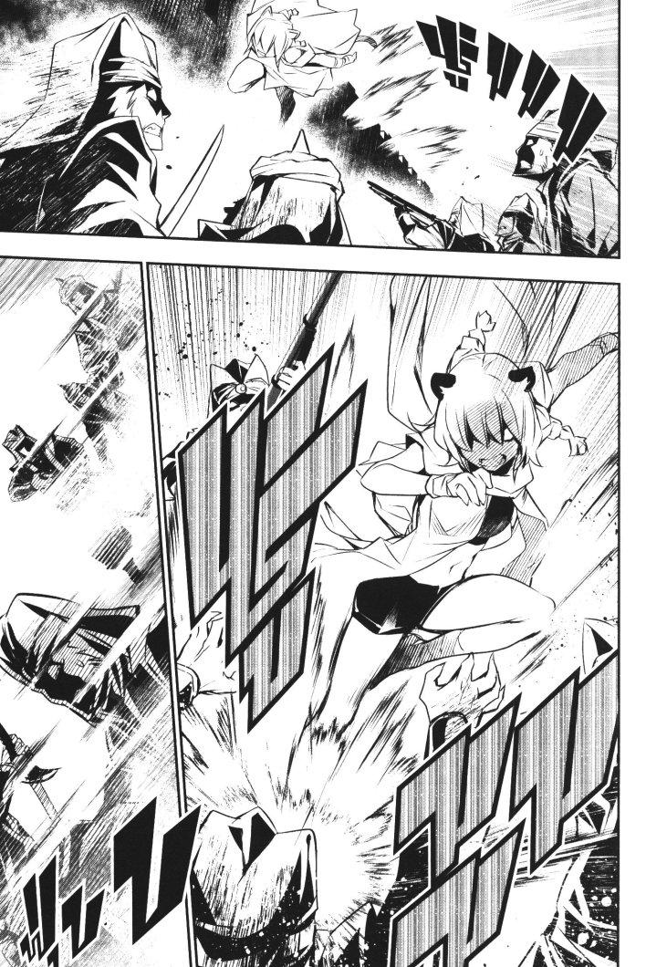 Manga-lc-com อ่านมังงะ อ่านการ์ตูน ออนไลน์ ฟรี Shinju no Nectar ตอนที่ 1 2 3 4 5 6 7 8 9 10 11 12 13 14 ฟรี ไม่มีโฆษณา Manga-lc - อ่าน มังงะ อ่าน การ์ตูน ออนไลน์ อ่านมังงะ ฟรี