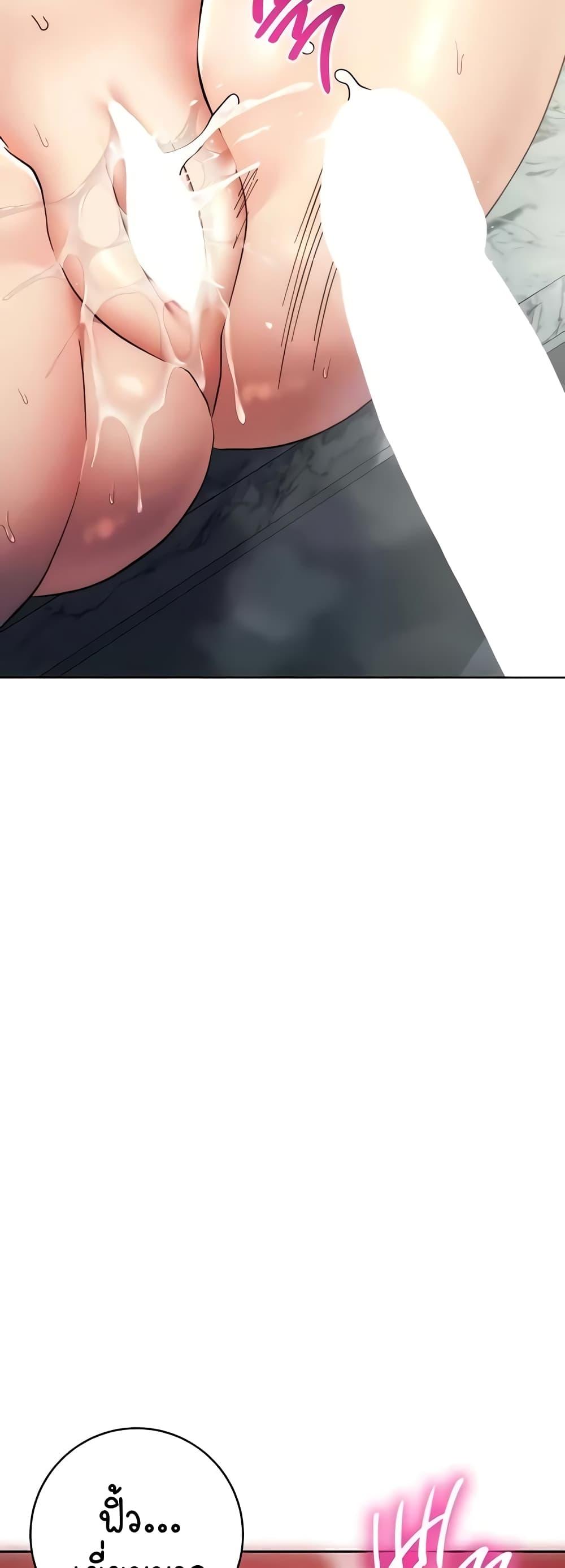 Doujin-Lc- อ่าน โดจิน มังฮวา เกาหลี ญี่ปุ่น จีน แปลไทย Outsider The Invisible Man ตอนที่ 1 2 3 4 5 6 7 8 9 10 11 12 13 14 ฟรี ไม่มีโฆษณา อ่าน โดจิน Manhwa เกาหลี ญี่ปุ่น จีน เรามีครบ คัดมาให้เน้นๆ โดจิน 18+ รับประกันความฟินโดย  Doujin Lc