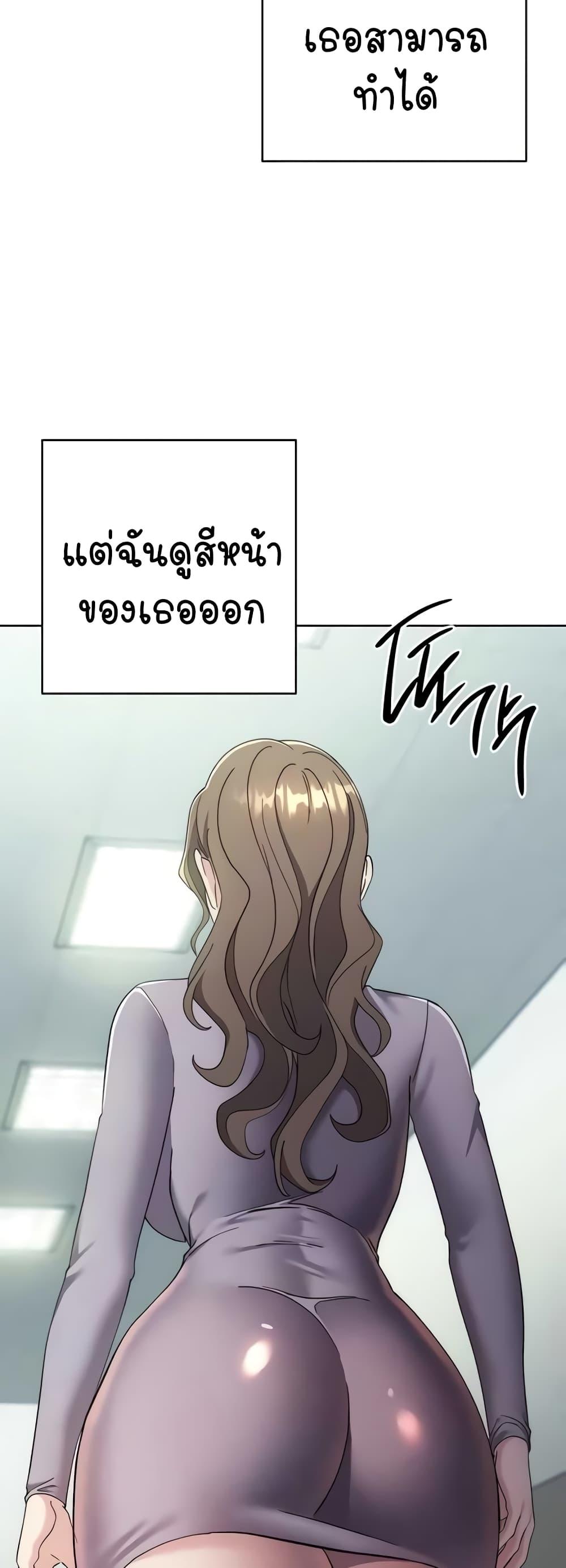 Doujin-Lc- อ่าน โดจิน มังฮวา เกาหลี ญี่ปุ่น จีน แปลไทย Outsider The Invisible Man ตอนที่ 1 2 3 4 5 6 7 8 9 10 11 12 13 14 ฟรี ไม่มีโฆษณา อ่าน โดจิน Manhwa เกาหลี ญี่ปุ่น จีน เรามีครบ คัดมาให้เน้นๆ โดจิน 18+ รับประกันความฟินโดย  Doujin Lc