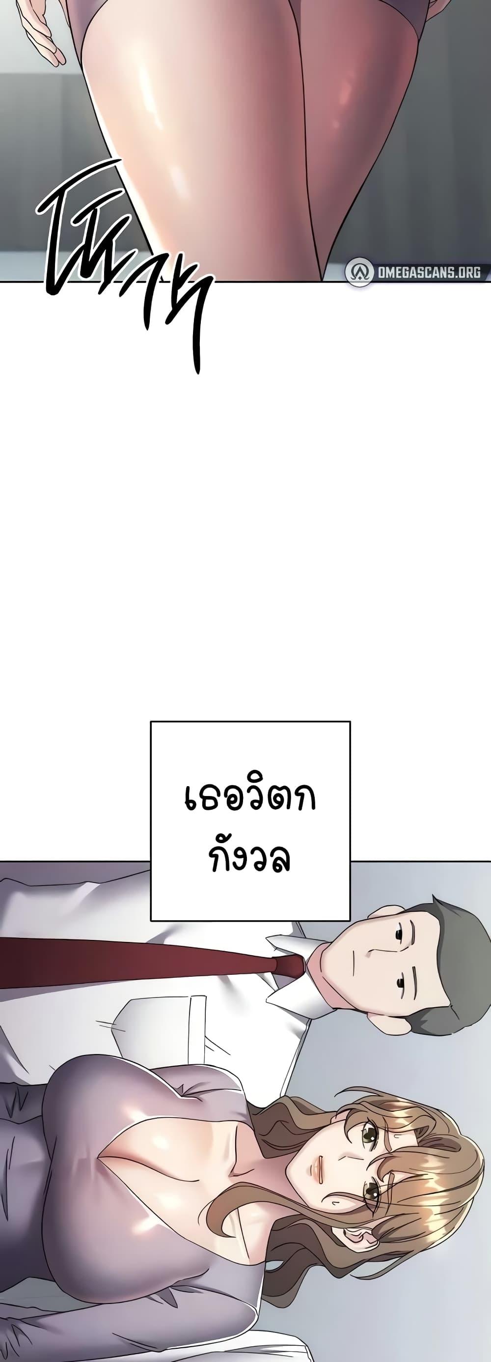 Doujin-Lc- อ่าน โดจิน มังฮวา เกาหลี ญี่ปุ่น จีน แปลไทย Outsider The Invisible Man ตอนที่ 1 2 3 4 5 6 7 8 9 10 11 12 13 14 ฟรี ไม่มีโฆษณา อ่าน โดจิน Manhwa เกาหลี ญี่ปุ่น จีน เรามีครบ คัดมาให้เน้นๆ โดจิน 18+ รับประกันความฟินโดย  Doujin Lc