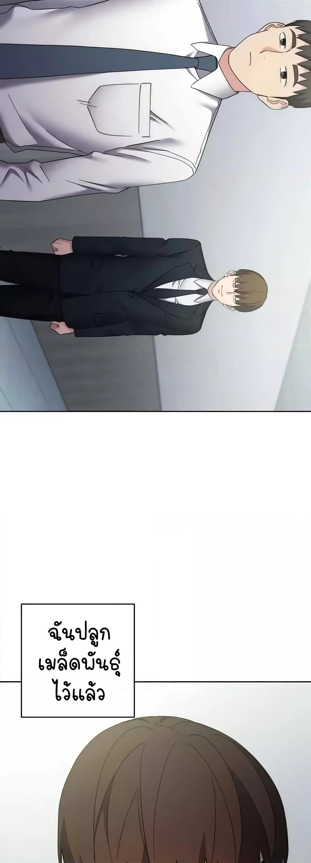 Doujin-Lc- อ่าน โดจิน มังฮวา เกาหลี ญี่ปุ่น จีน แปลไทย Outsider The Invisible Man ตอนที่ 1 2 3 4 5 6 7 8 9 10 11 12 13 14 ฟรี ไม่มีโฆษณา อ่าน โดจิน Manhwa เกาหลี ญี่ปุ่น จีน เรามีครบ คัดมาให้เน้นๆ โดจิน 18+ รับประกันความฟินโดย  Doujin Lc