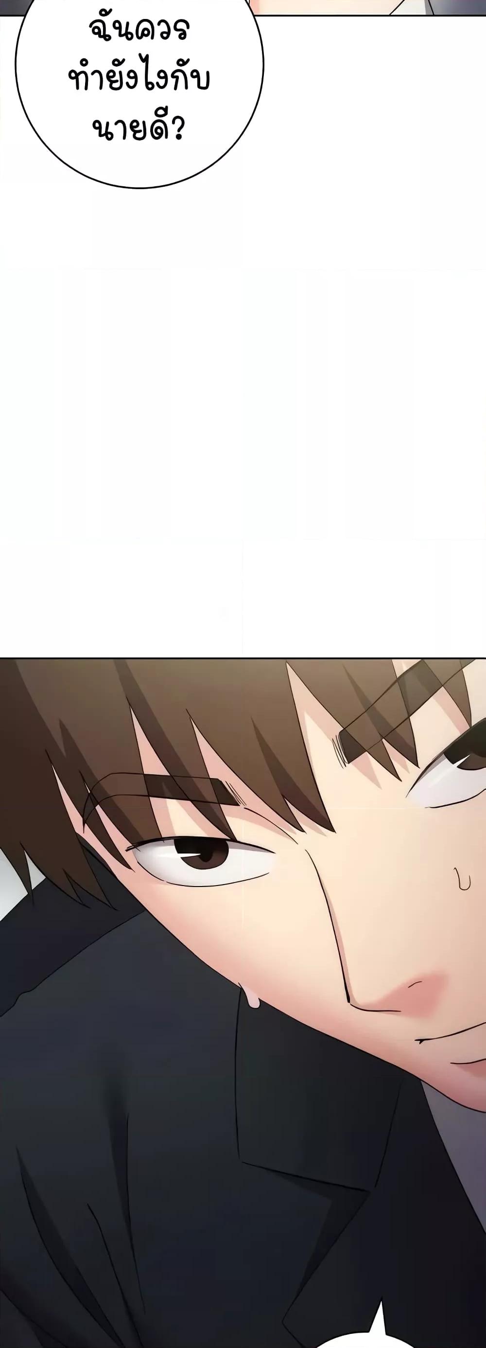 Doujin-Lc- อ่าน โดจิน มังฮวา เกาหลี ญี่ปุ่น จีน แปลไทย Outsider The Invisible Man ตอนที่ 1 2 3 4 5 6 7 8 9 10 11 12 13 14 ฟรี ไม่มีโฆษณา อ่าน โดจิน Manhwa เกาหลี ญี่ปุ่น จีน เรามีครบ คัดมาให้เน้นๆ โดจิน 18+ รับประกันความฟินโดย  Doujin Lc