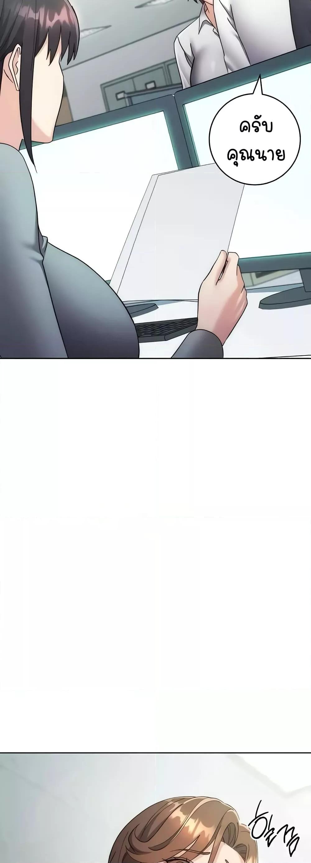 Doujin-Lc- อ่าน โดจิน มังฮวา เกาหลี ญี่ปุ่น จีน แปลไทย Outsider The Invisible Man ตอนที่ 1 2 3 4 5 6 7 8 9 10 11 12 13 14 ฟรี ไม่มีโฆษณา อ่าน โดจิน Manhwa เกาหลี ญี่ปุ่น จีน เรามีครบ คัดมาให้เน้นๆ โดจิน 18+ รับประกันความฟินโดย  Doujin Lc