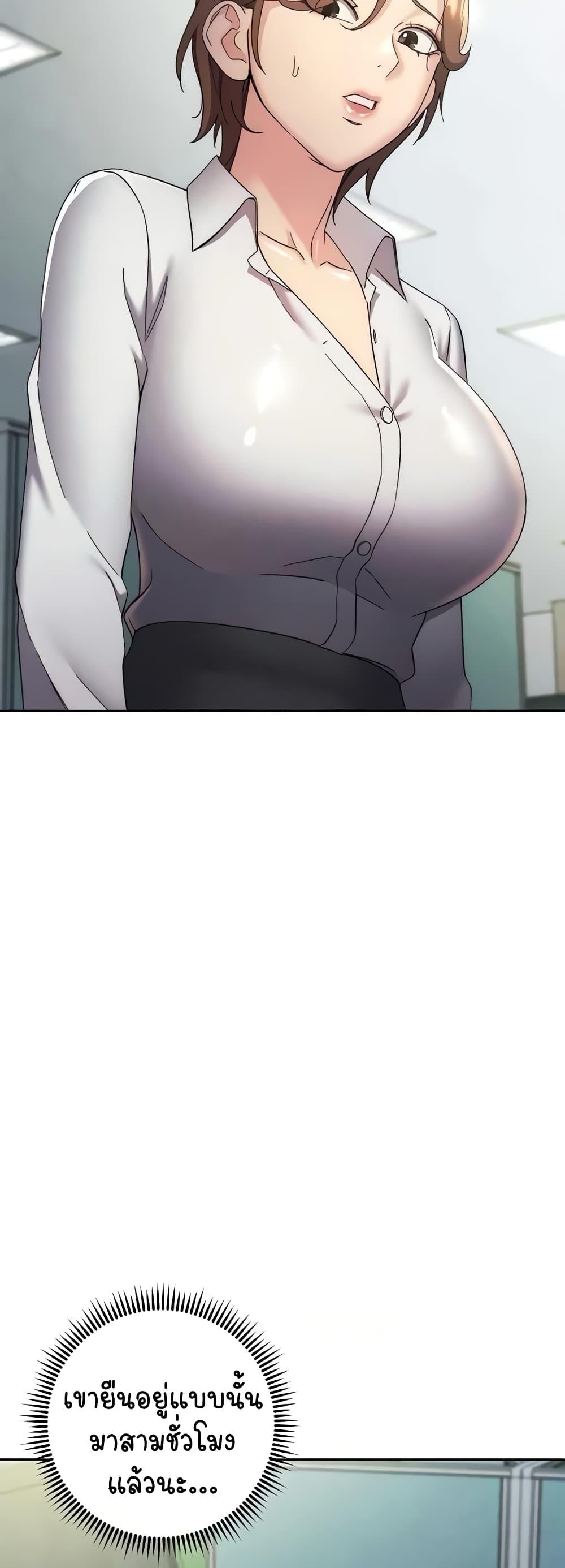 Doujin-Lc- อ่าน โดจิน มังฮวา เกาหลี ญี่ปุ่น จีน แปลไทย Outsider The Invisible Man ตอนที่ 1 2 3 4 5 6 7 8 9 10 11 12 13 14 ฟรี ไม่มีโฆษณา อ่าน โดจิน Manhwa เกาหลี ญี่ปุ่น จีน เรามีครบ คัดมาให้เน้นๆ โดจิน 18+ รับประกันความฟินโดย  Doujin Lc