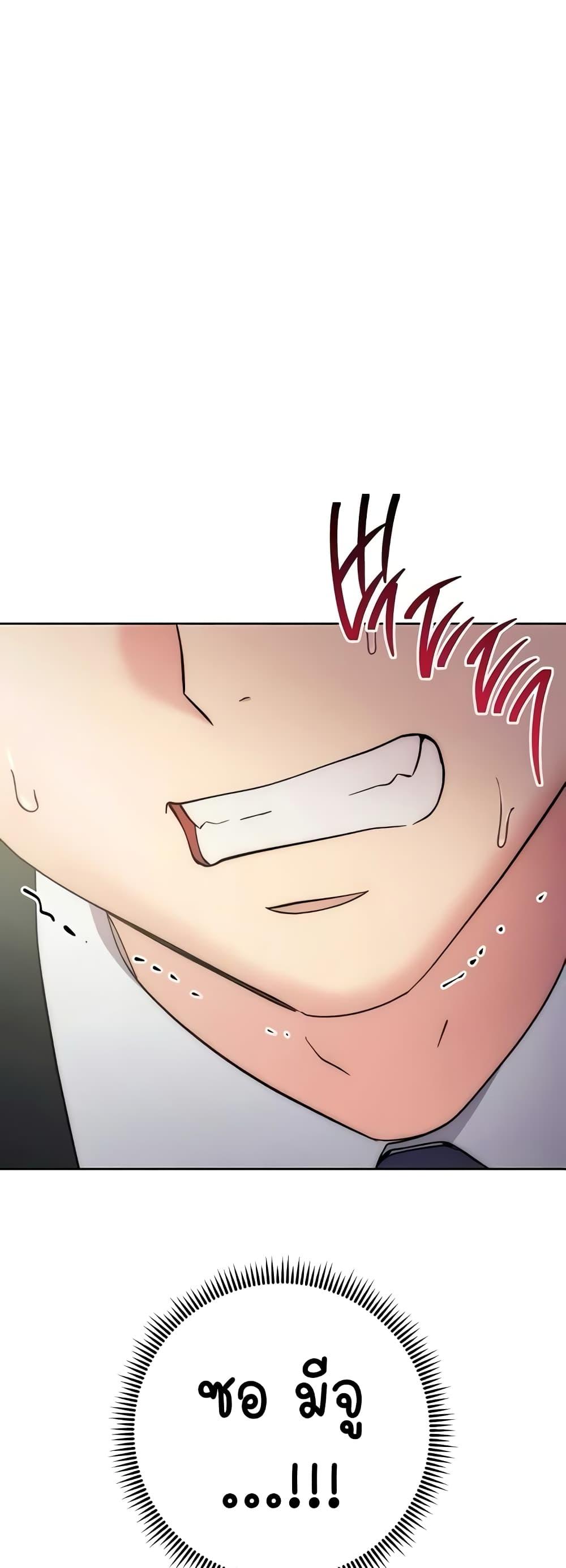 Doujin-Lc- อ่าน โดจิน มังฮวา เกาหลี ญี่ปุ่น จีน แปลไทย Outsider The Invisible Man ตอนที่ 1 2 3 4 5 6 7 8 9 10 11 12 13 14 ฟรี ไม่มีโฆษณา อ่าน โดจิน Manhwa เกาหลี ญี่ปุ่น จีน เรามีครบ คัดมาให้เน้นๆ โดจิน 18+ รับประกันความฟินโดย  Doujin Lc