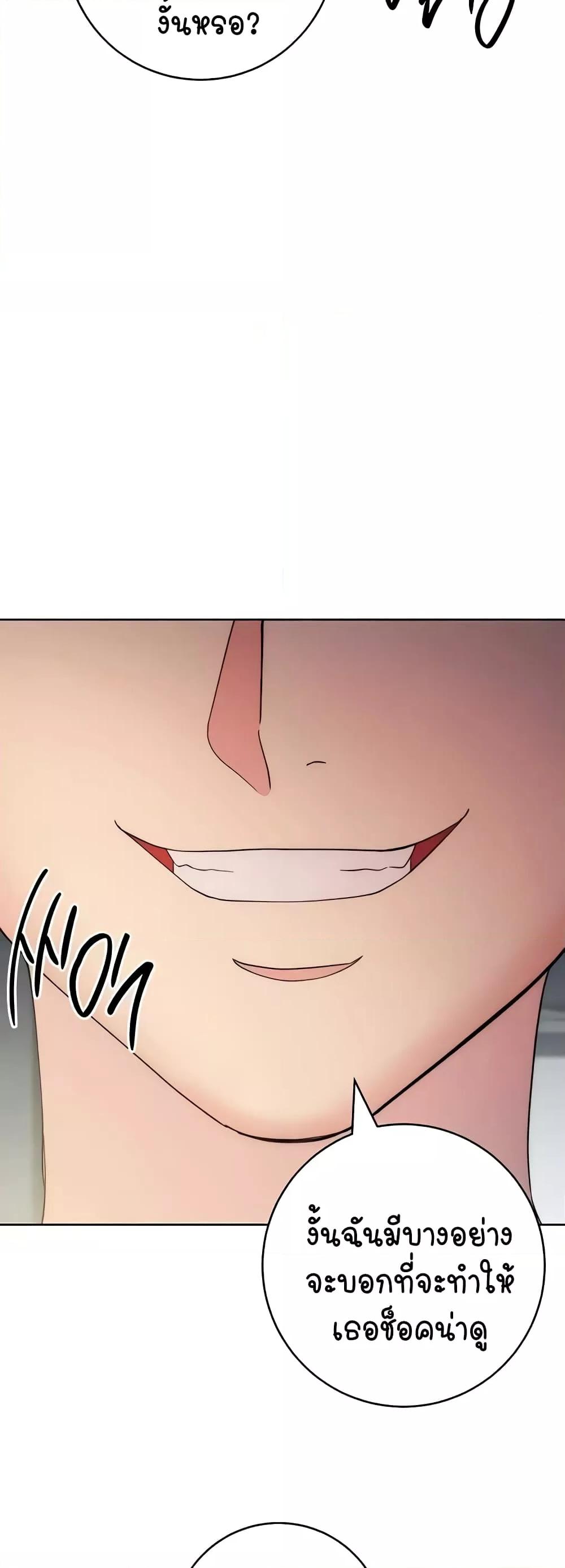 Doujin-Lc- อ่าน โดจิน มังฮวา เกาหลี ญี่ปุ่น จีน แปลไทย Outsider The Invisible Man ตอนที่ 1 2 3 4 5 6 7 8 9 10 11 12 13 14 ฟรี ไม่มีโฆษณา อ่าน โดจิน Manhwa เกาหลี ญี่ปุ่น จีน เรามีครบ คัดมาให้เน้นๆ โดจิน 18+ รับประกันความฟินโดย  Doujin Lc