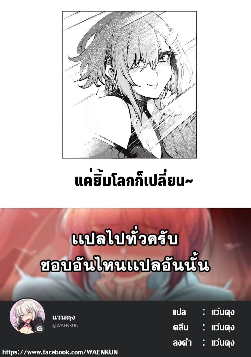 Manga-lc-com อ่านมังงะ อ่านการ์ตูน ออนไลน์ ฟรี Kuni wo Owareta Ryuushi-san, Hirowareta Ringoku de Ukkari Musou shite Shimau. ตอนที่ 1 2 3 4 5 6 7 8 9 10 11 12 13 14 ฟรี ไม่มีโฆษณา Manga-lc - อ่าน มังงะ อ่าน การ์ตูน ออนไลน์ อ่านมังงะ ฟรี