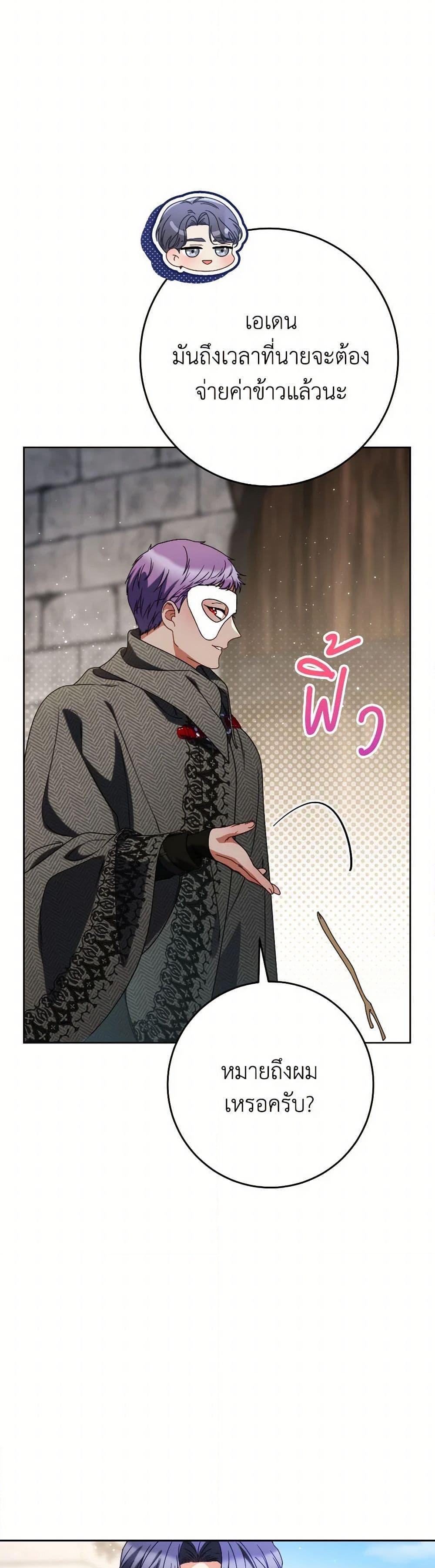 Manga-lc-com อ่านมังงะ อ่านการ์ตูน ออนไลน์ ฟรี I Raised My Younger Sister Beautifully ตอนที่ 1 2 3 4 5 6 7 8 9 10 11 12 13 14 ฟรี ไม่มีโฆษณา Manga-lc - อ่าน มังงะ อ่าน การ์ตูน ออนไลน์ อ่านมังงะ ฟรี