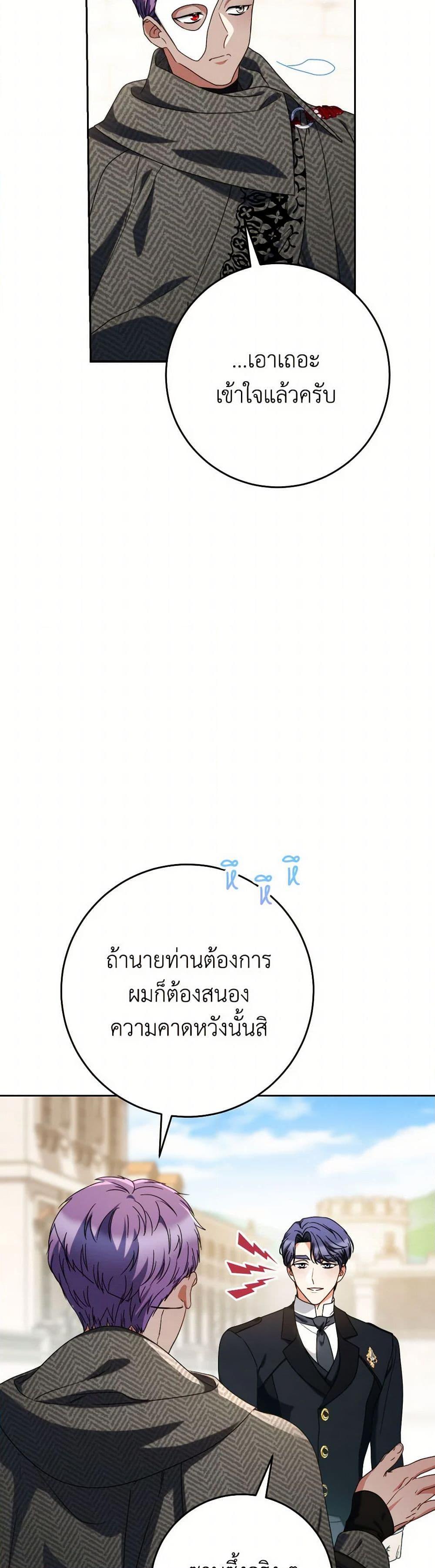 Manga-lc-com อ่านมังงะ อ่านการ์ตูน ออนไลน์ ฟรี I Raised My Younger Sister Beautifully ตอนที่ 1 2 3 4 5 6 7 8 9 10 11 12 13 14 ฟรี ไม่มีโฆษณา Manga-lc - อ่าน มังงะ อ่าน การ์ตูน ออนไลน์ อ่านมังงะ ฟรี