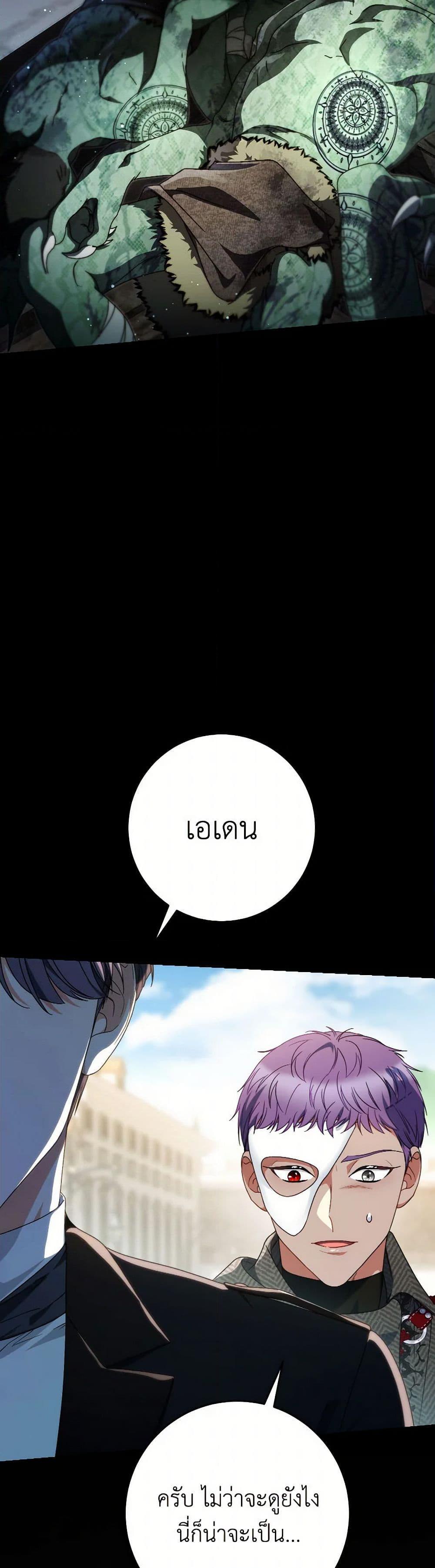 Manga-lc-com อ่านมังงะ อ่านการ์ตูน ออนไลน์ ฟรี I Raised My Younger Sister Beautifully ตอนที่ 1 2 3 4 5 6 7 8 9 10 11 12 13 14 ฟรี ไม่มีโฆษณา Manga-lc - อ่าน มังงะ อ่าน การ์ตูน ออนไลน์ อ่านมังงะ ฟรี